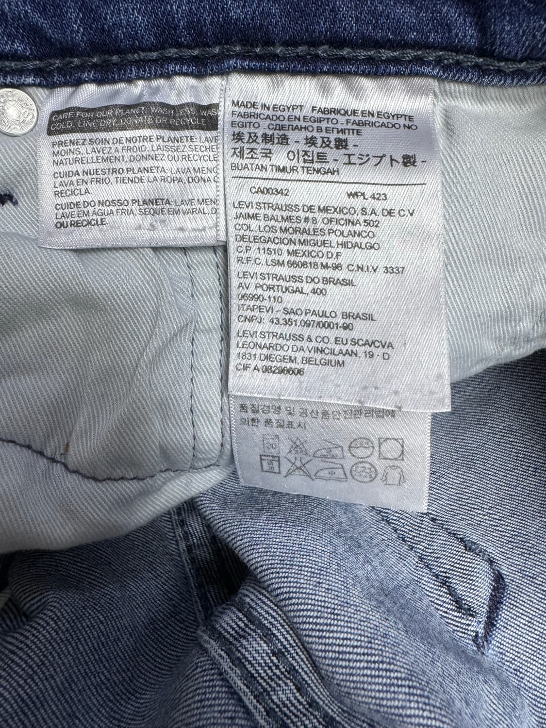 리바이스 511 슬림핏 데님 (LEVI’S 511) 상품이미지8