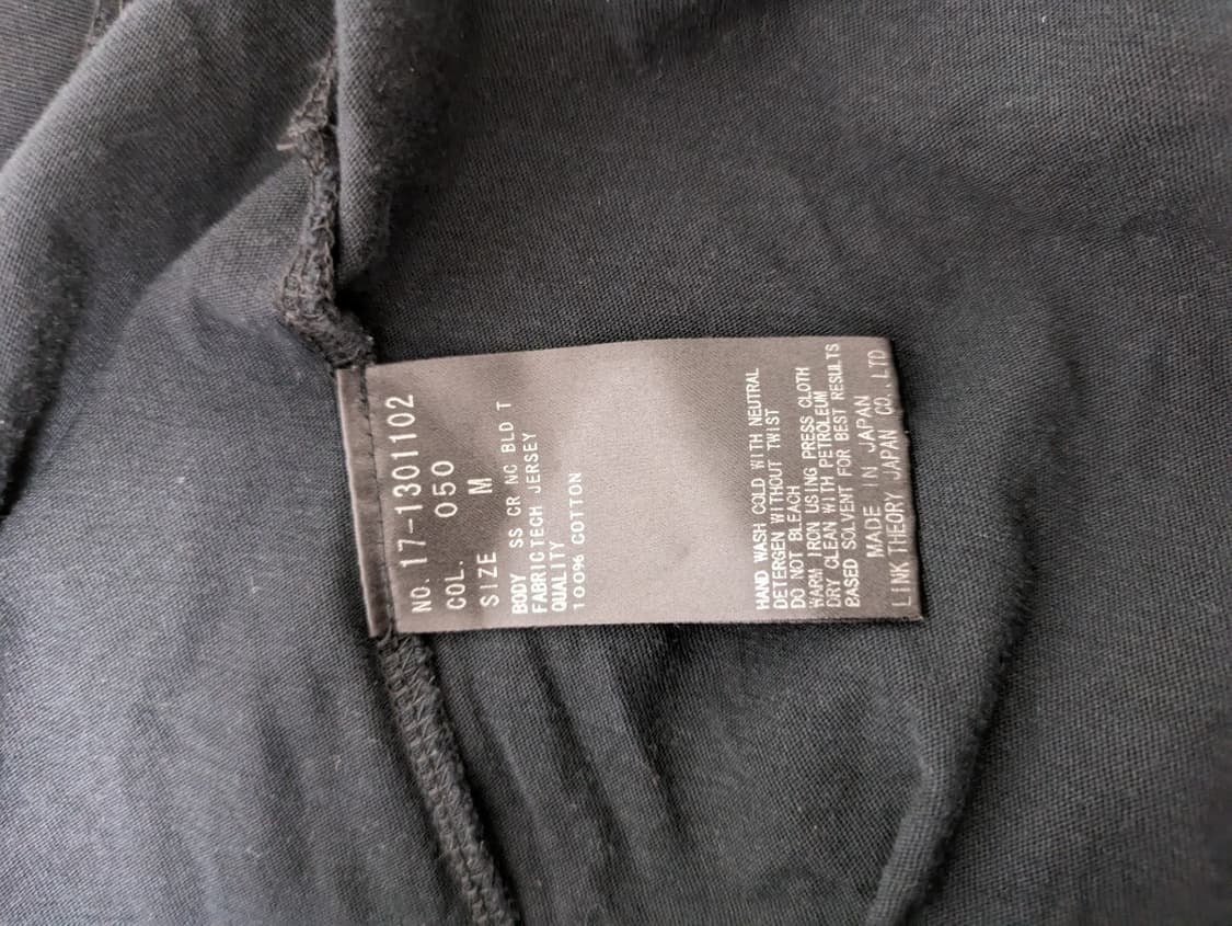 helmut lang bondage t-shirt 상품이미지3