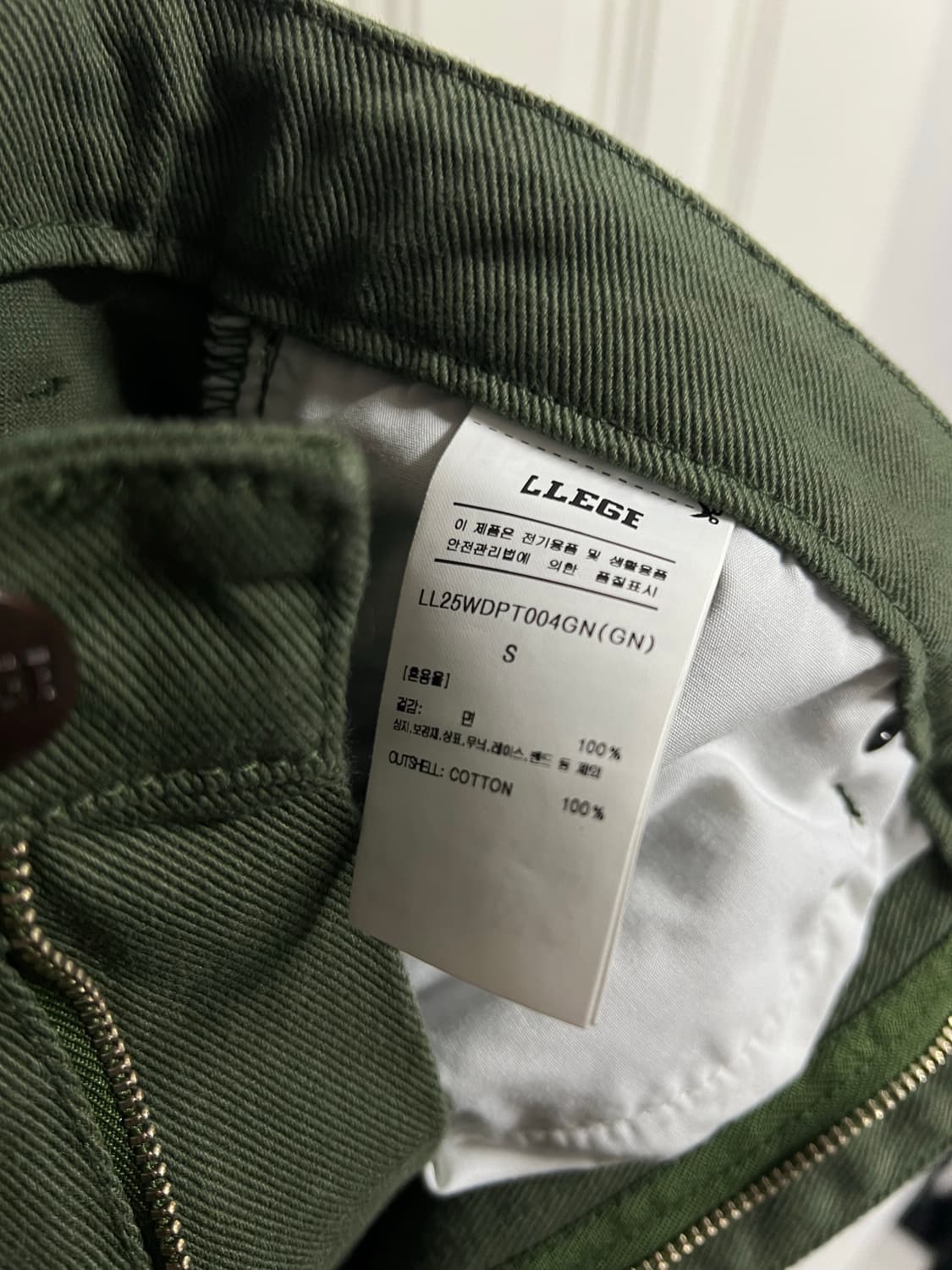 (S) 리지 llege 클래식 스케이터 데님 그린 상품이미지5