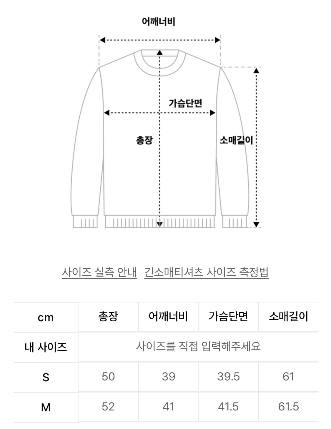 랭글러 우먼즈 슬림 패턴 긴팔티셔츠 브라운 상품이미지5