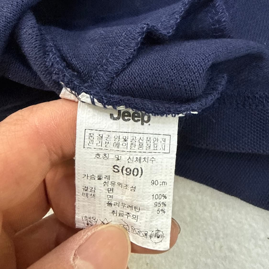 S 지프 여성 민소매 원피스 0413T 상품이미지4