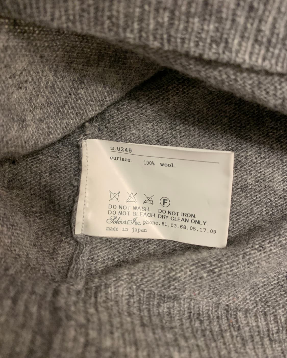 타카히로 미야시타 더 솔로이스트 버튼 스웨터 상품이미지5