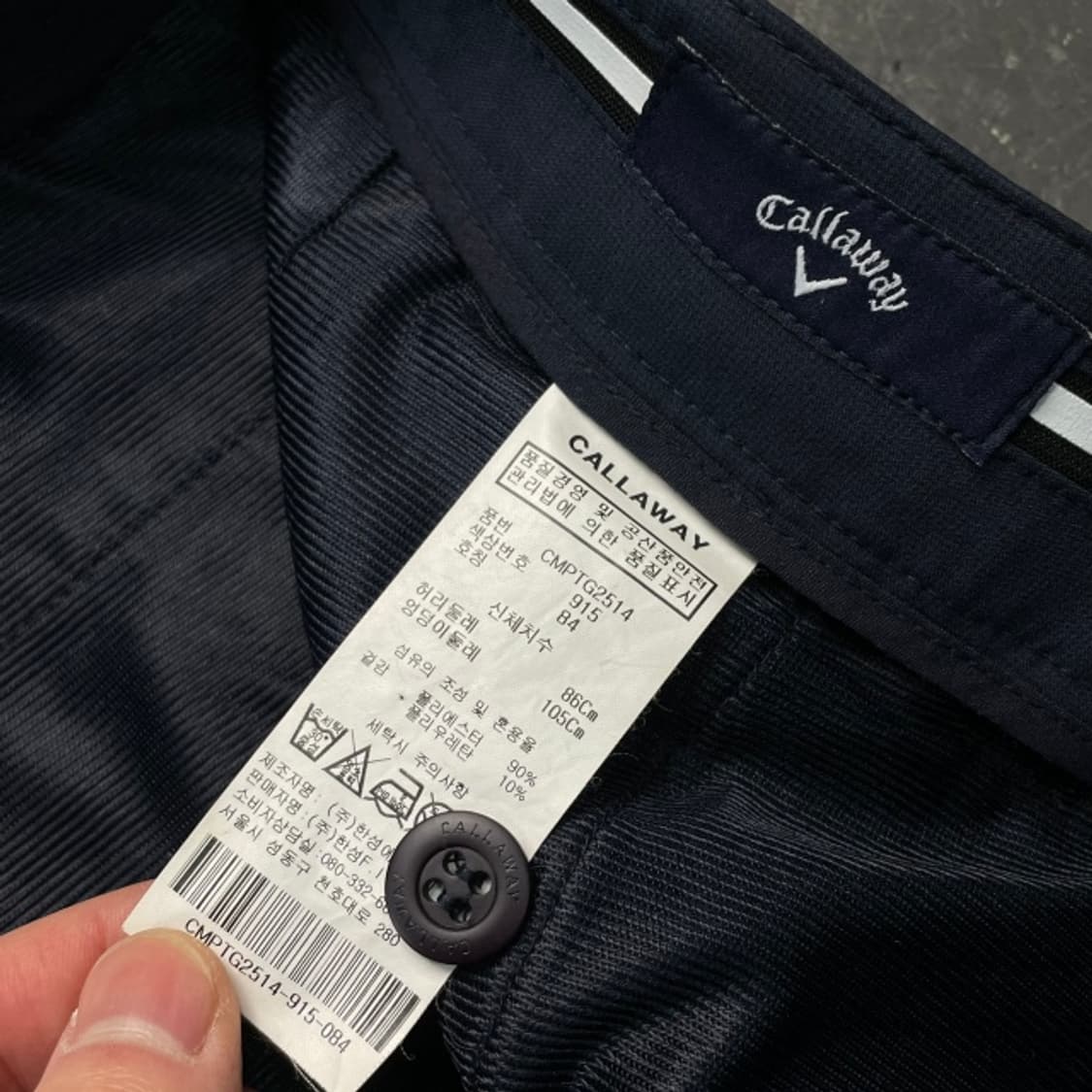32 캘러웨이 팬츠 상품이미지3