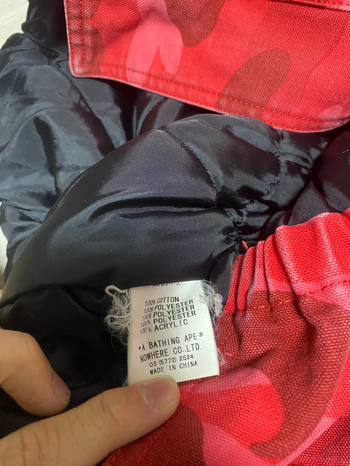 OG 니고 베이프x칼하트  2006 레드카모 N-3B 상품이미지3