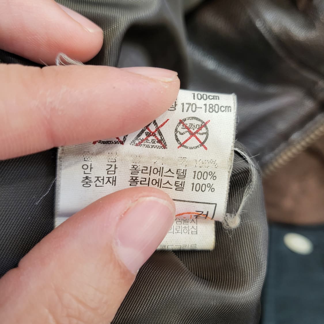 타운젠트 양가죽 스웨이드 봄버자켓 상품이미지10