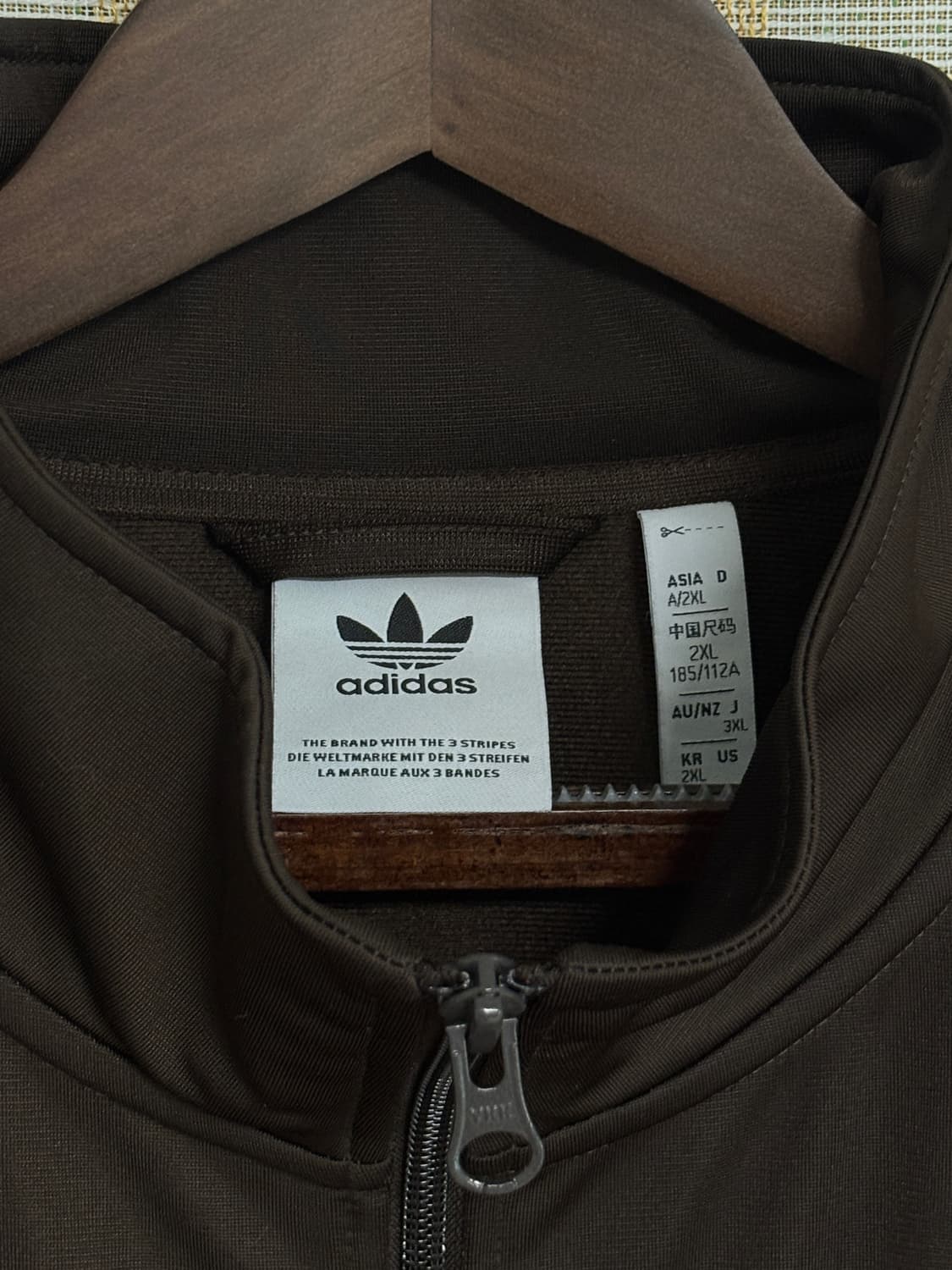 아디다스 베켄바우어 져지 브라운 2XL 상품이미지4