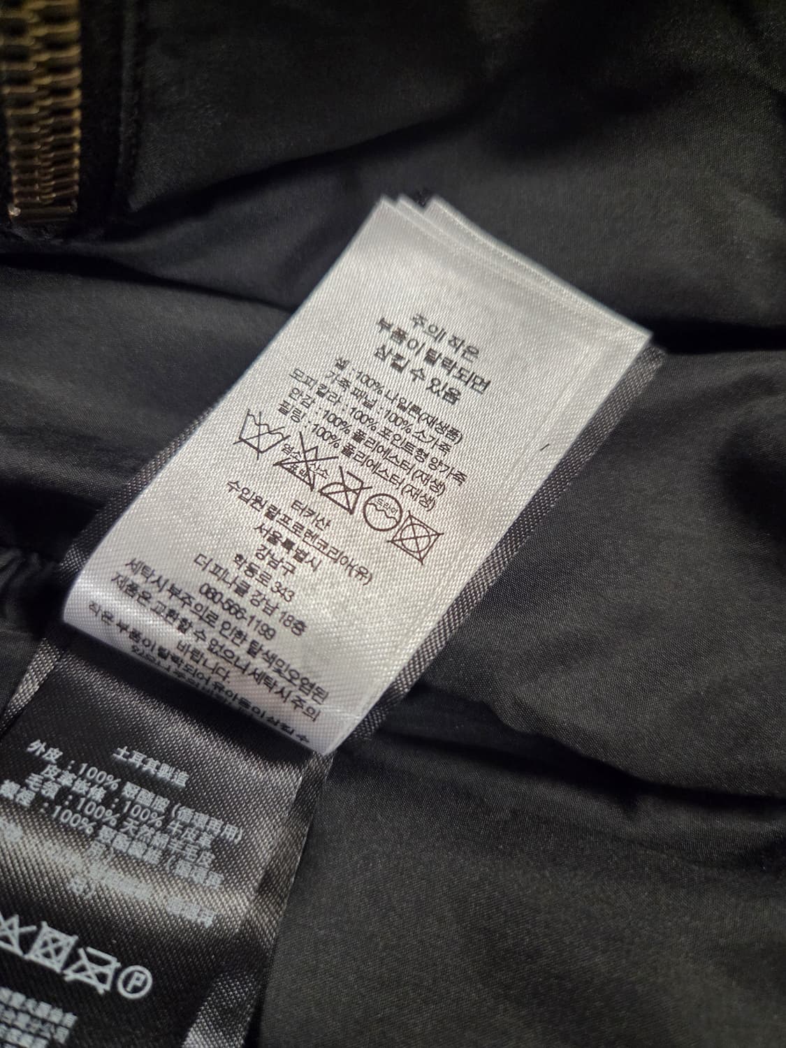 RRL 더블알엘 시얼링 칼라 레더 요크 자켓 XL 상품이미지5