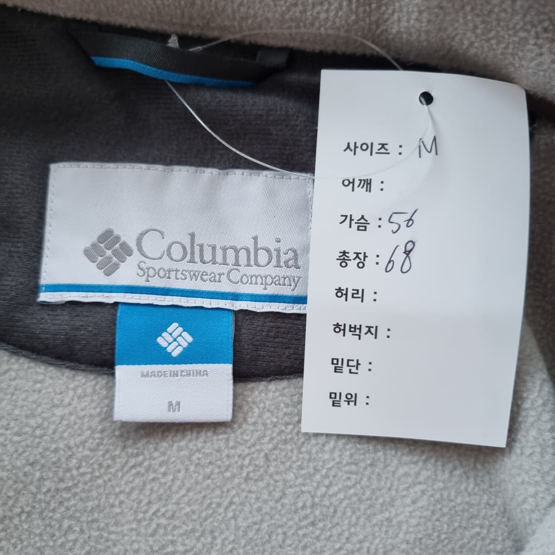 콜롬비아 고프코어 자켓  상품이미지8