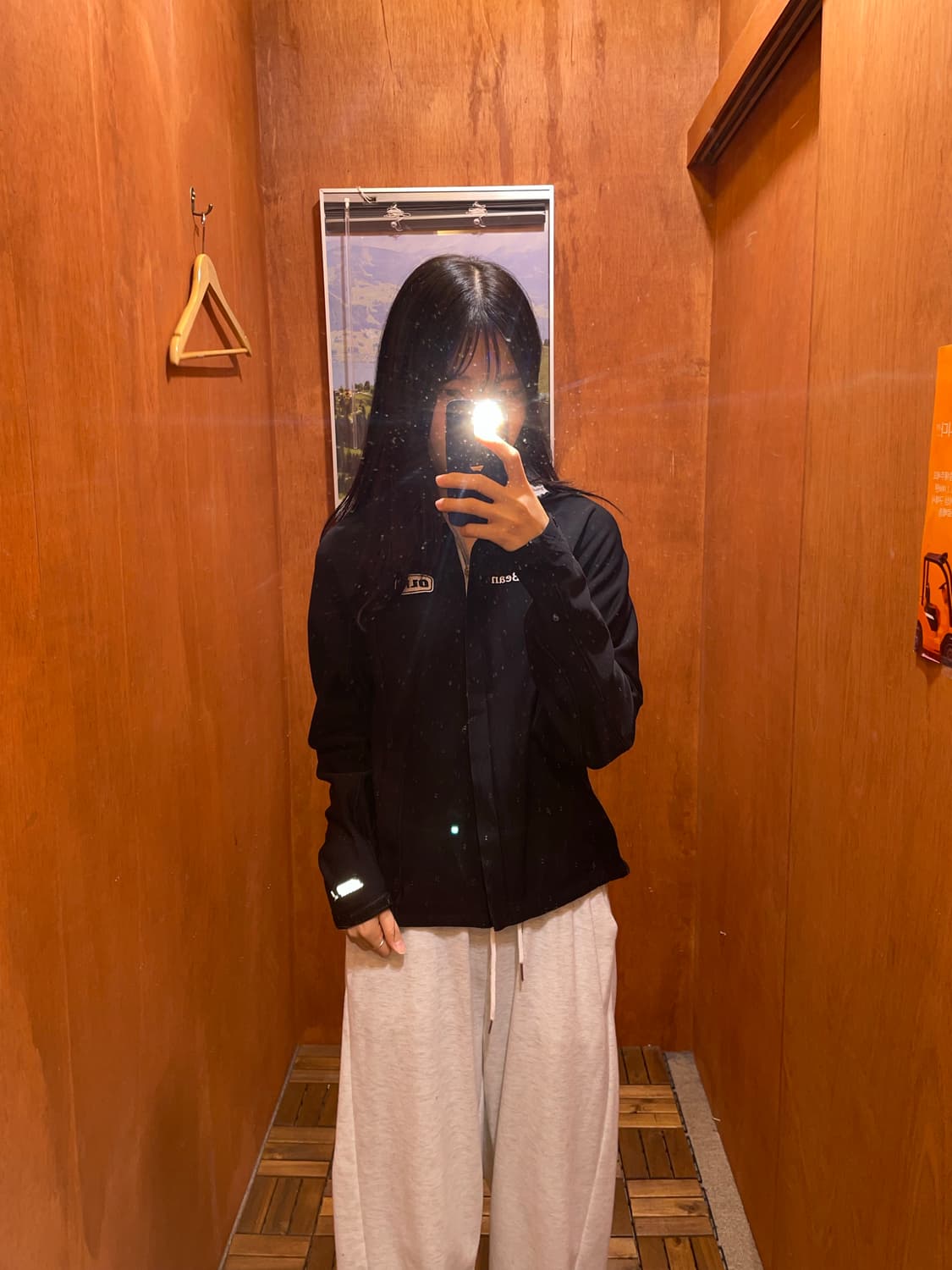 (S) L.L.Bean 엘엘빈 소프트쉘 자켓 상품이미지1