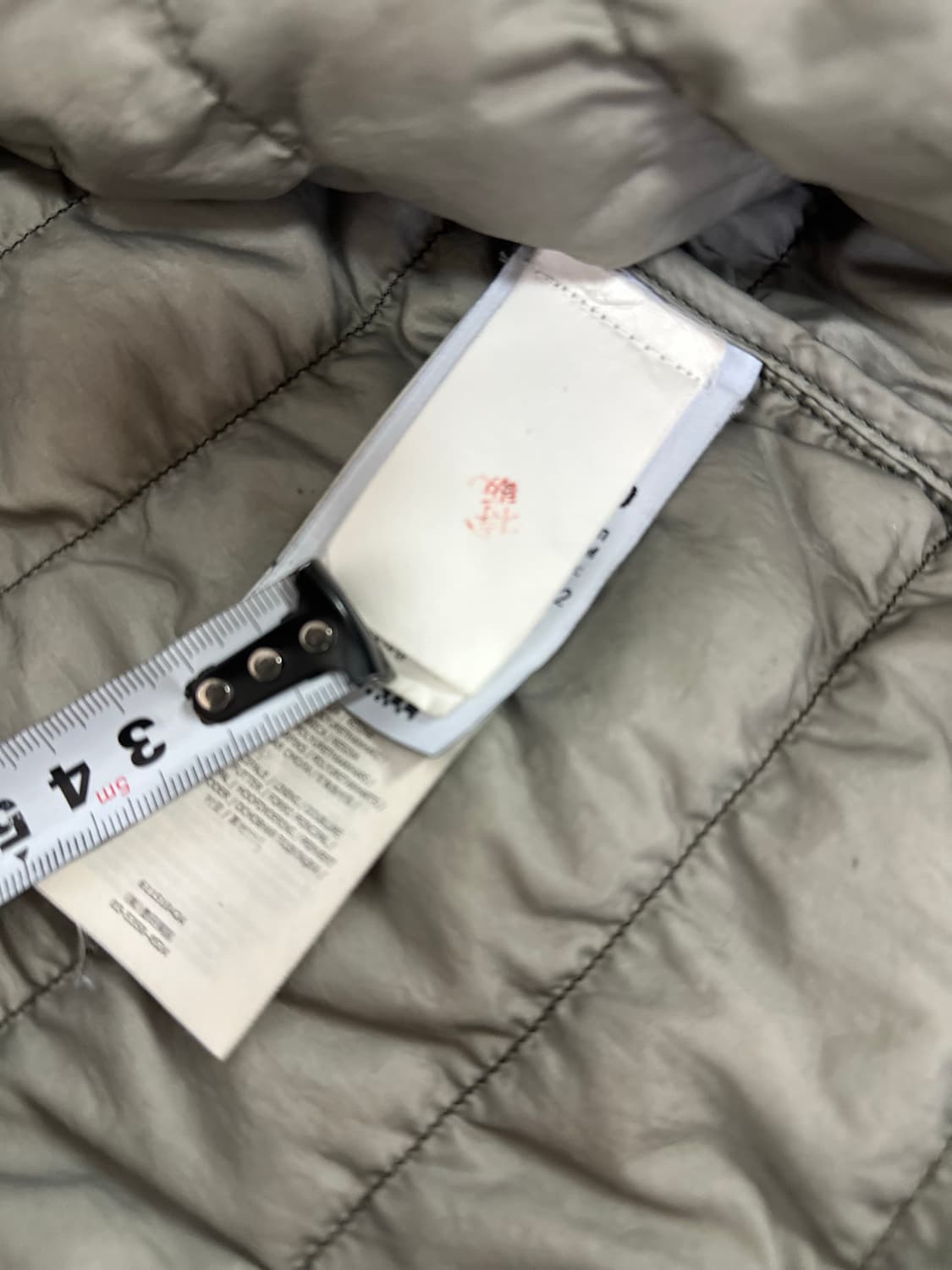 (S)스톤아일랜드 가먼트다잉 다운 자켓 카키 상품이미지8