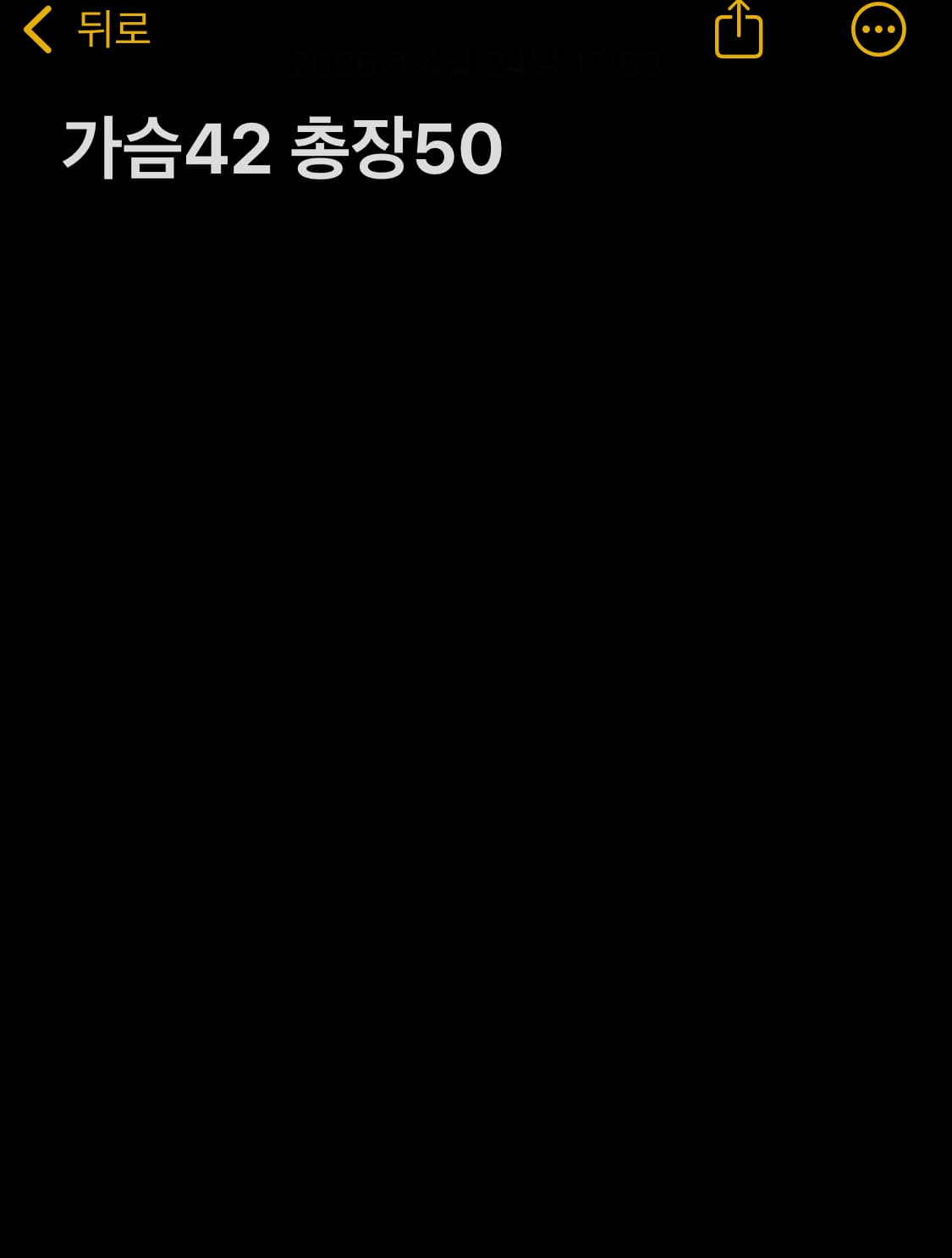 질스튜어트 후드집업 핑크 상품이미지7