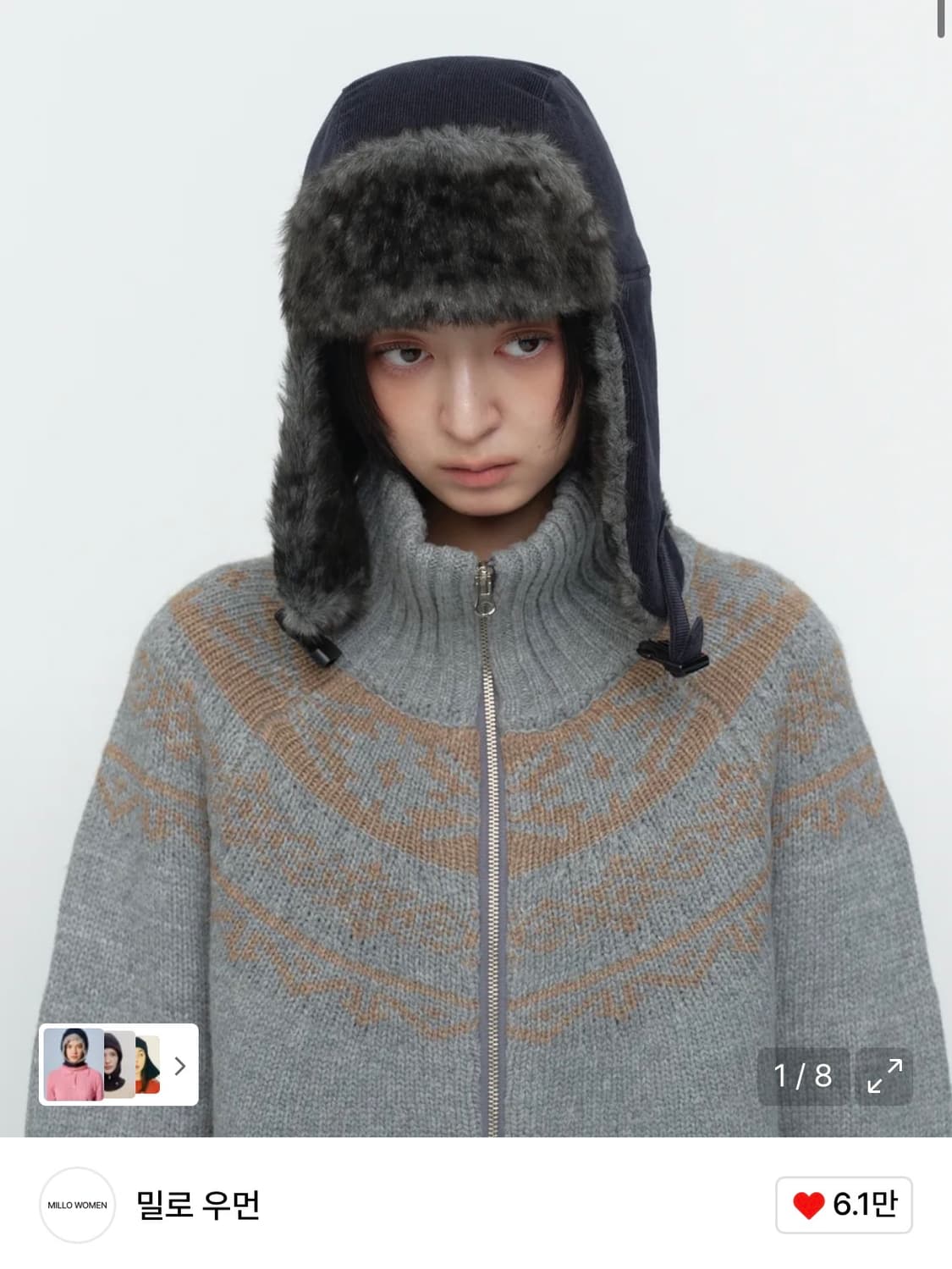 밀로우먼 트루퍼햇 상품이미지1