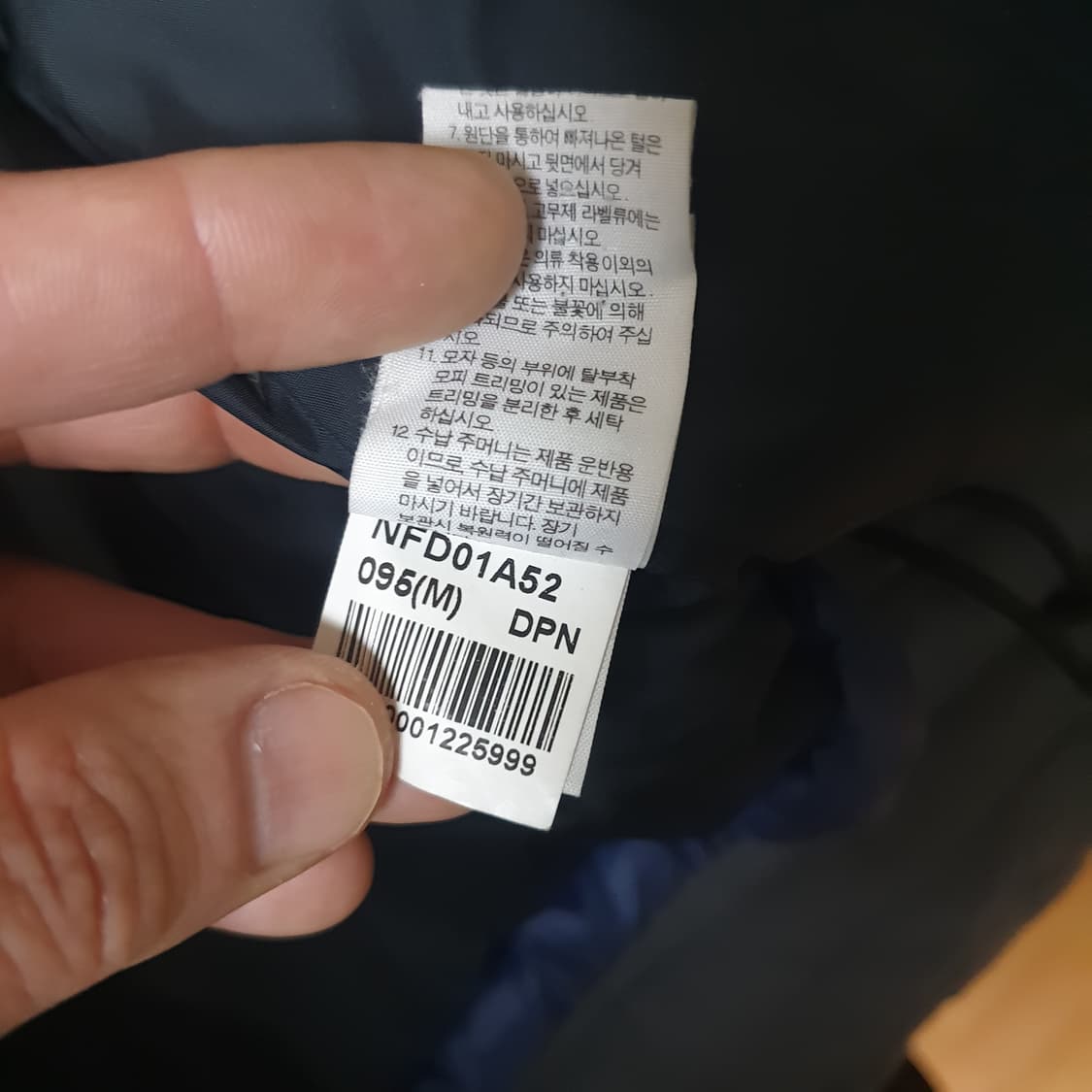 노스페이스 레트로 눕시 패딩 조끼 베스트 상품이미지6