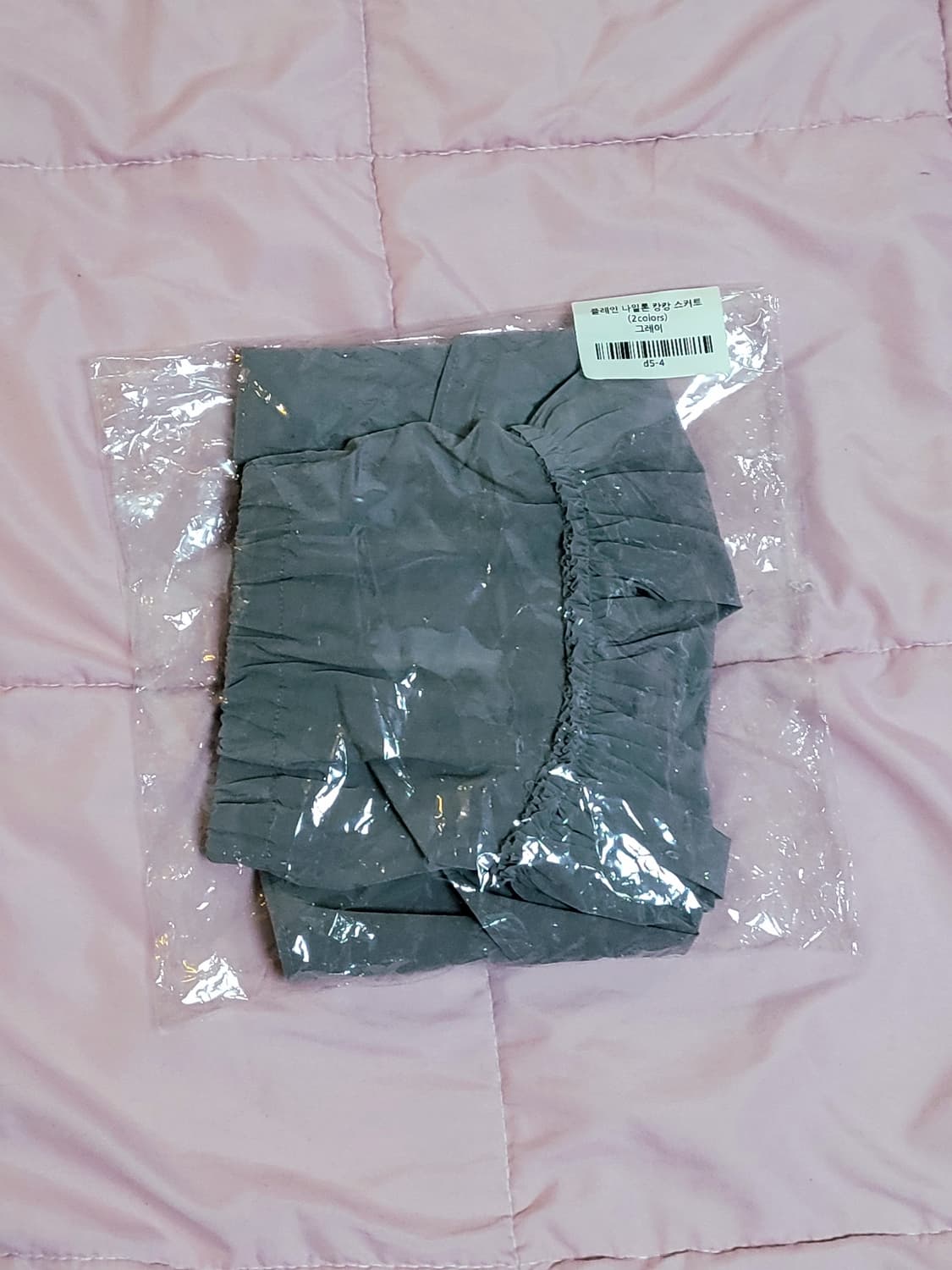 아쿠비 클럽 플레인 나일론 캉캉 스커트 그레이 상품이미지2