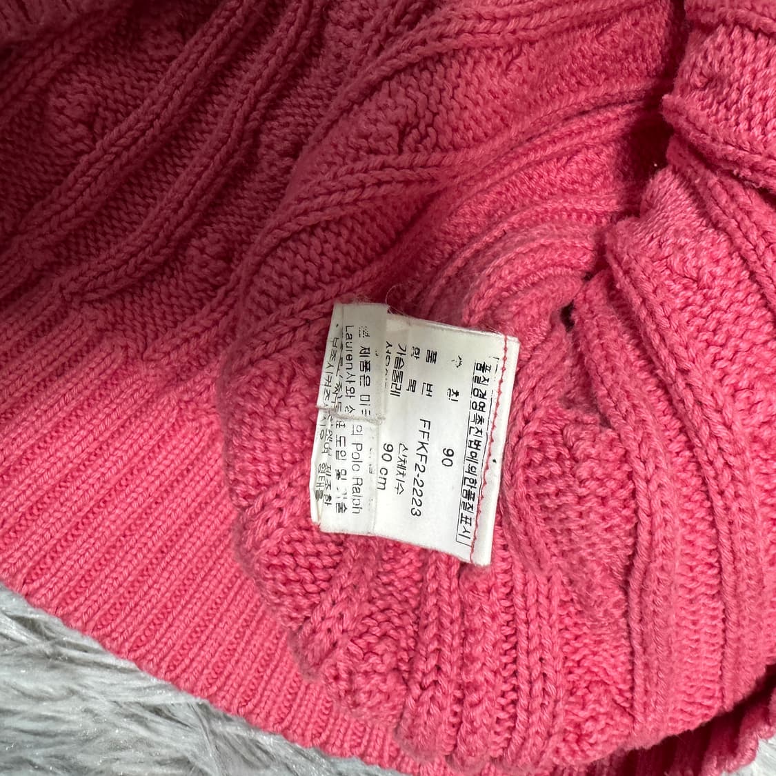 폴로 랄프로렌 케이블니트 여성 90 사이즈 상품이미지3