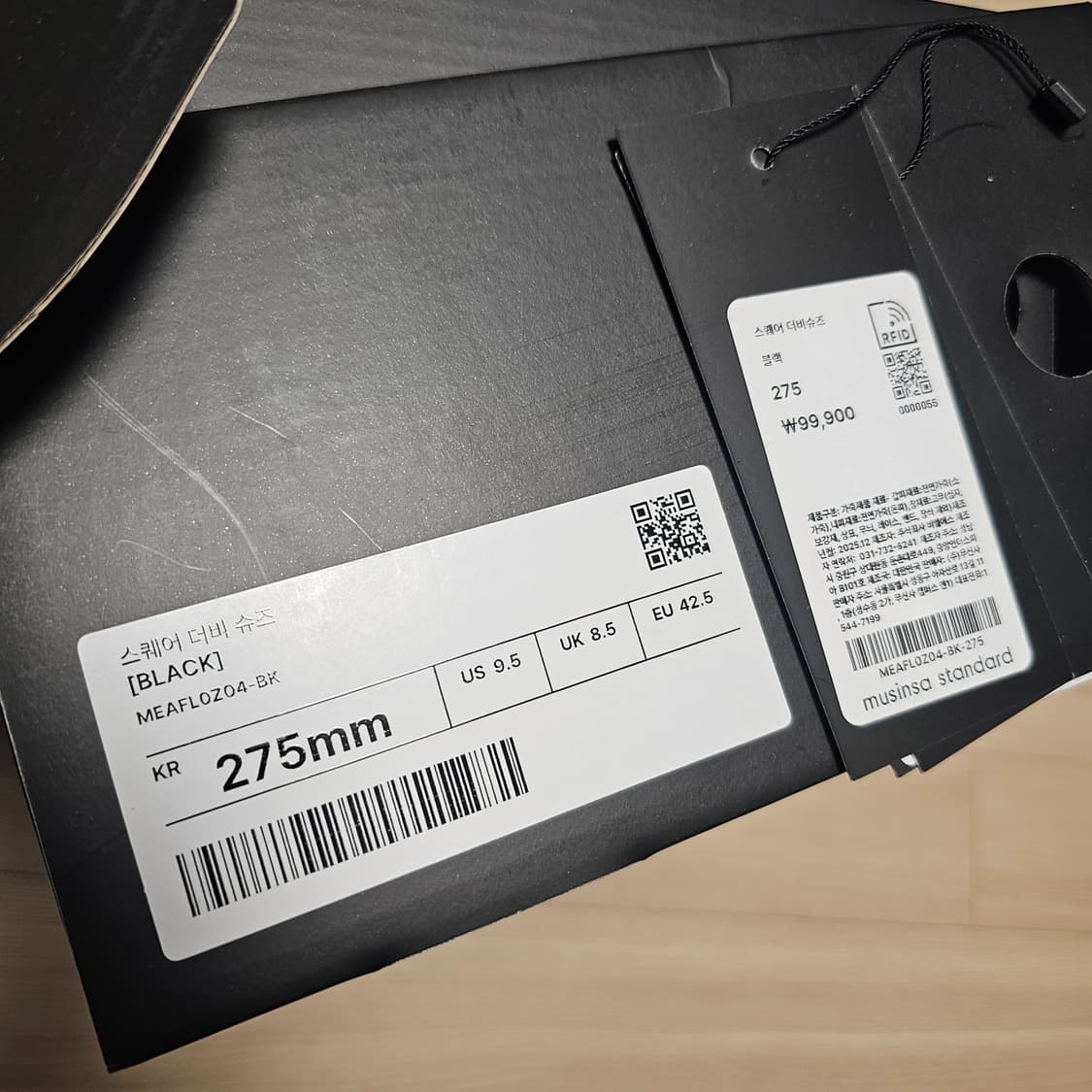 275 새제품) 무신사스탠다드 스퀘어 스퀘어토 더비 슈즈 구두 남자 상품이미지10