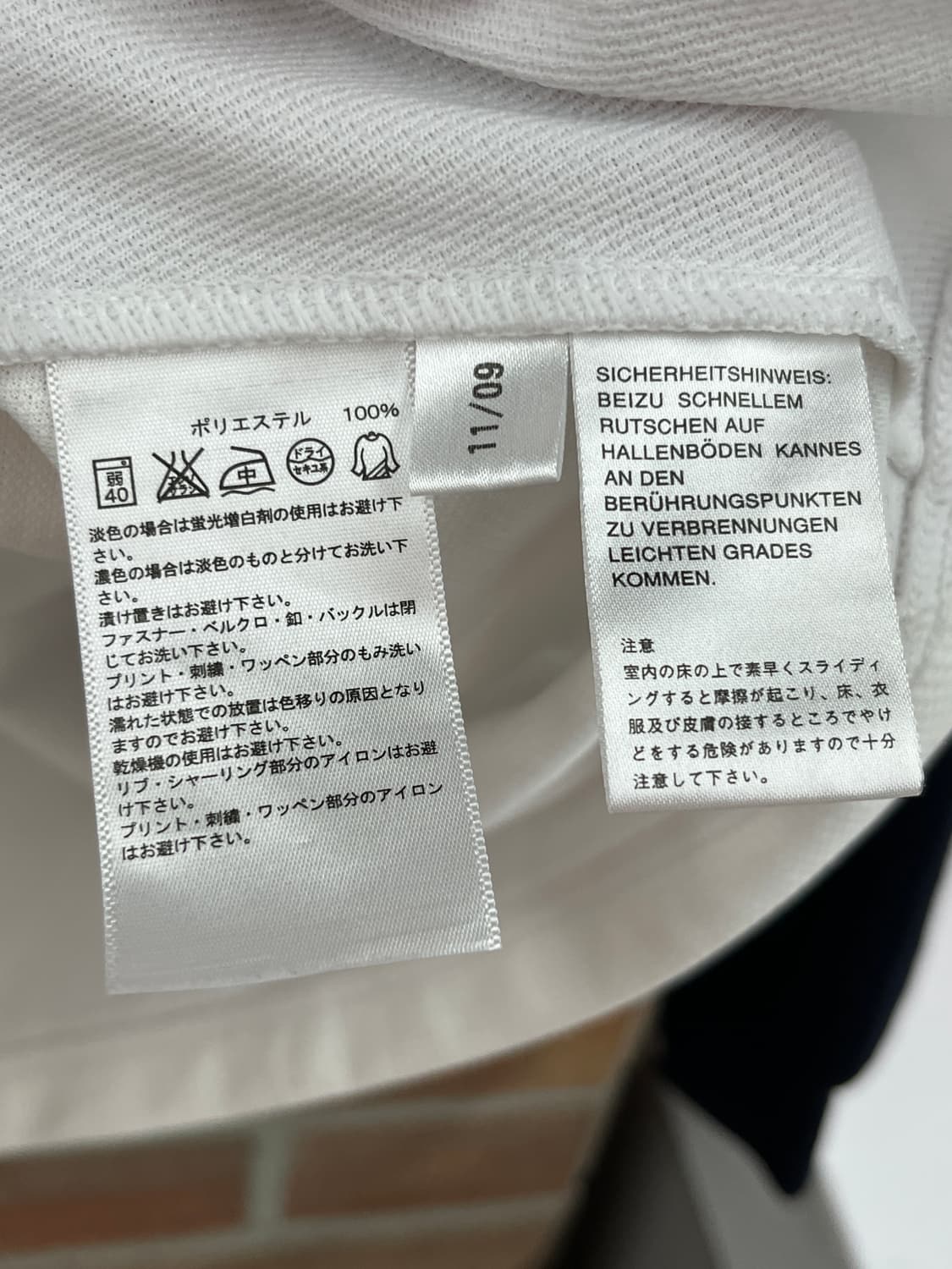 아디다스 집업 자켓 상품이미지9