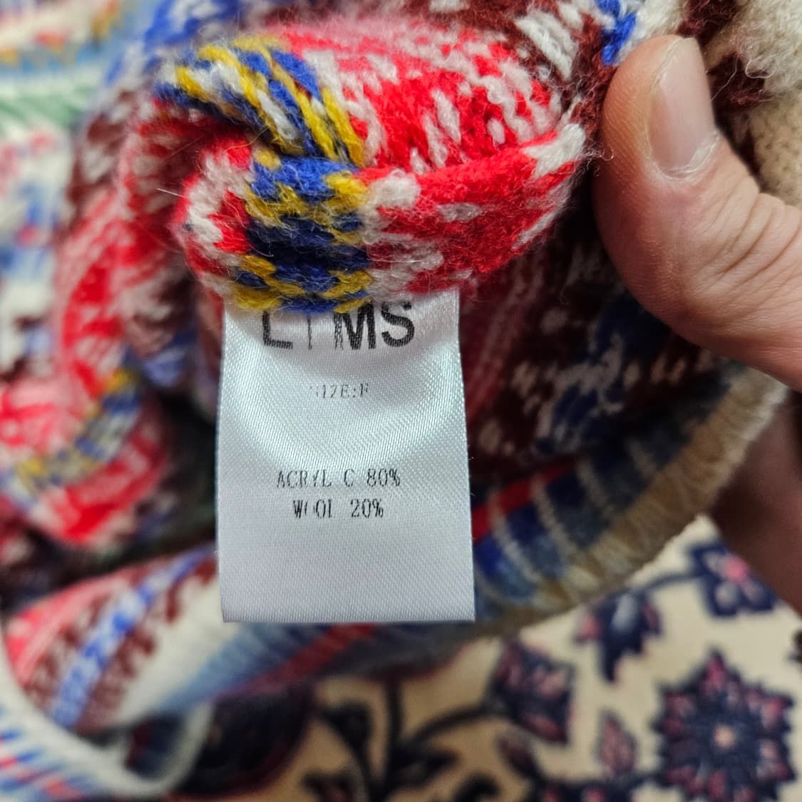 LTMS 레인보우 에스닉 라운드넥 버튼 가디건 Free 상품이미지6