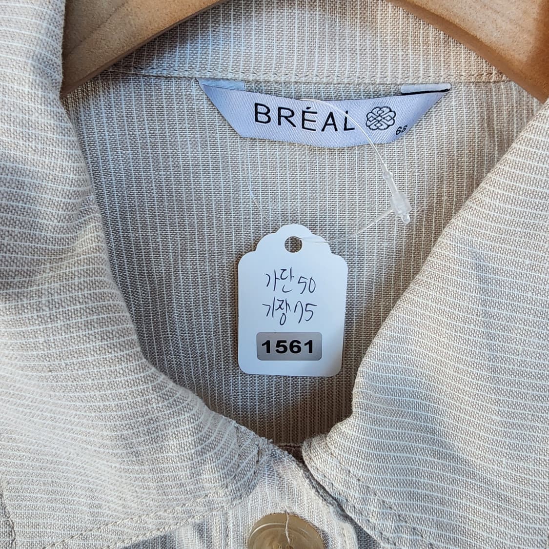 BREAL 스트라이프 반팔 셔츠형 린넨자켓 상품이미지9
