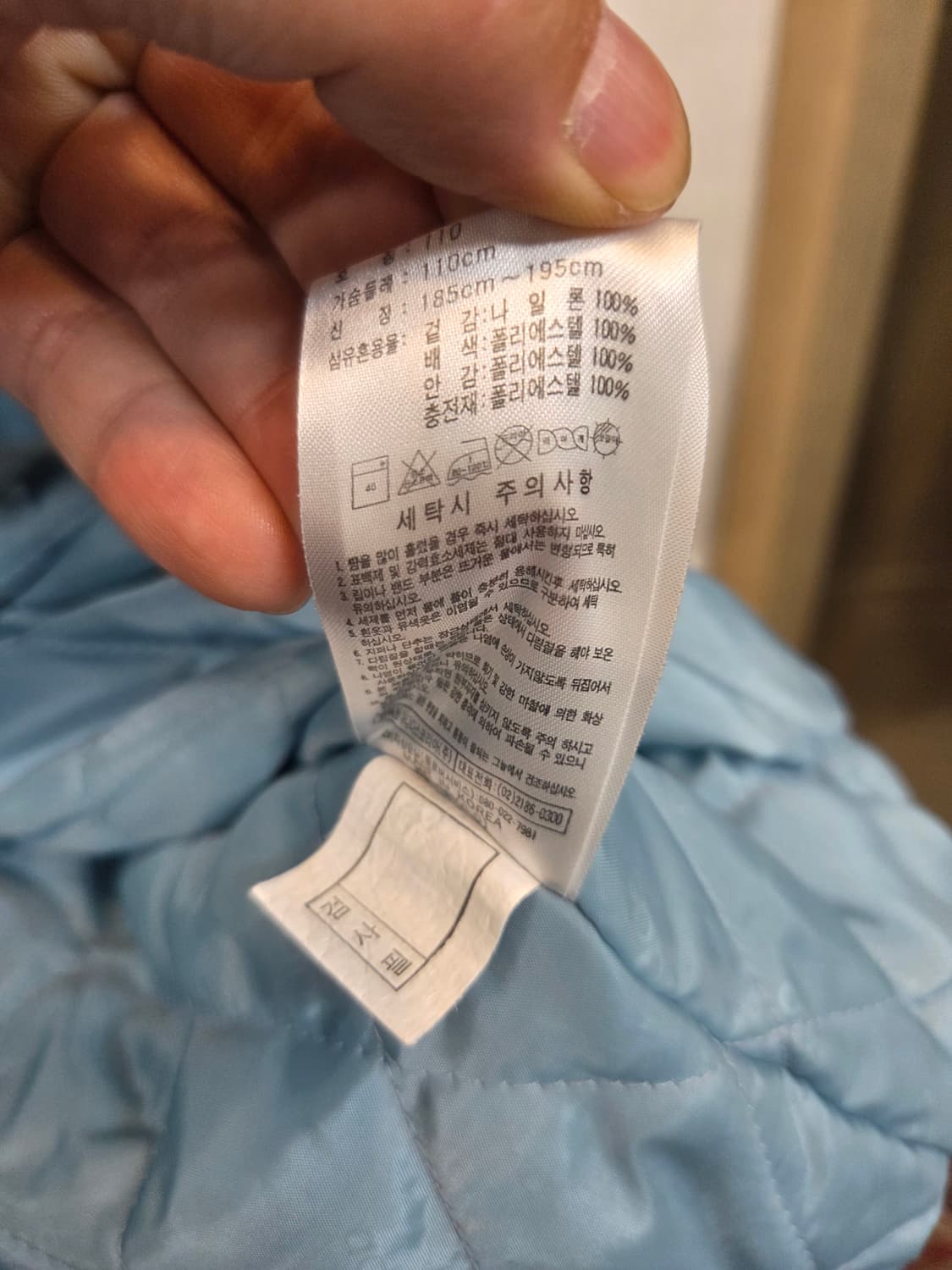 아디다스 빈티지 올드스쿨 안감누빔 삼선 후드자켓 110 상품이미지4