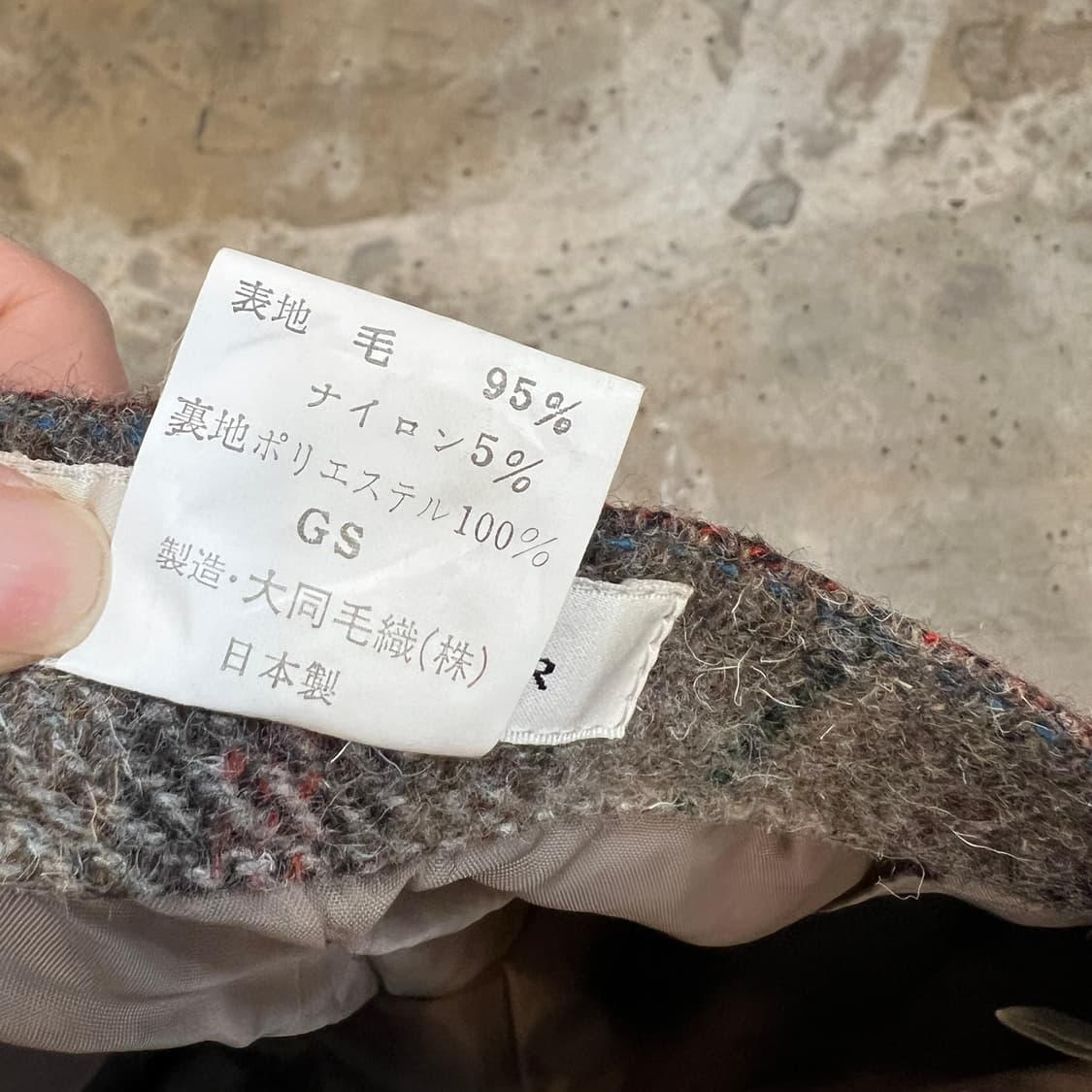 New yorker 체크 울 하이웨스트 팬츠 상품이미지9