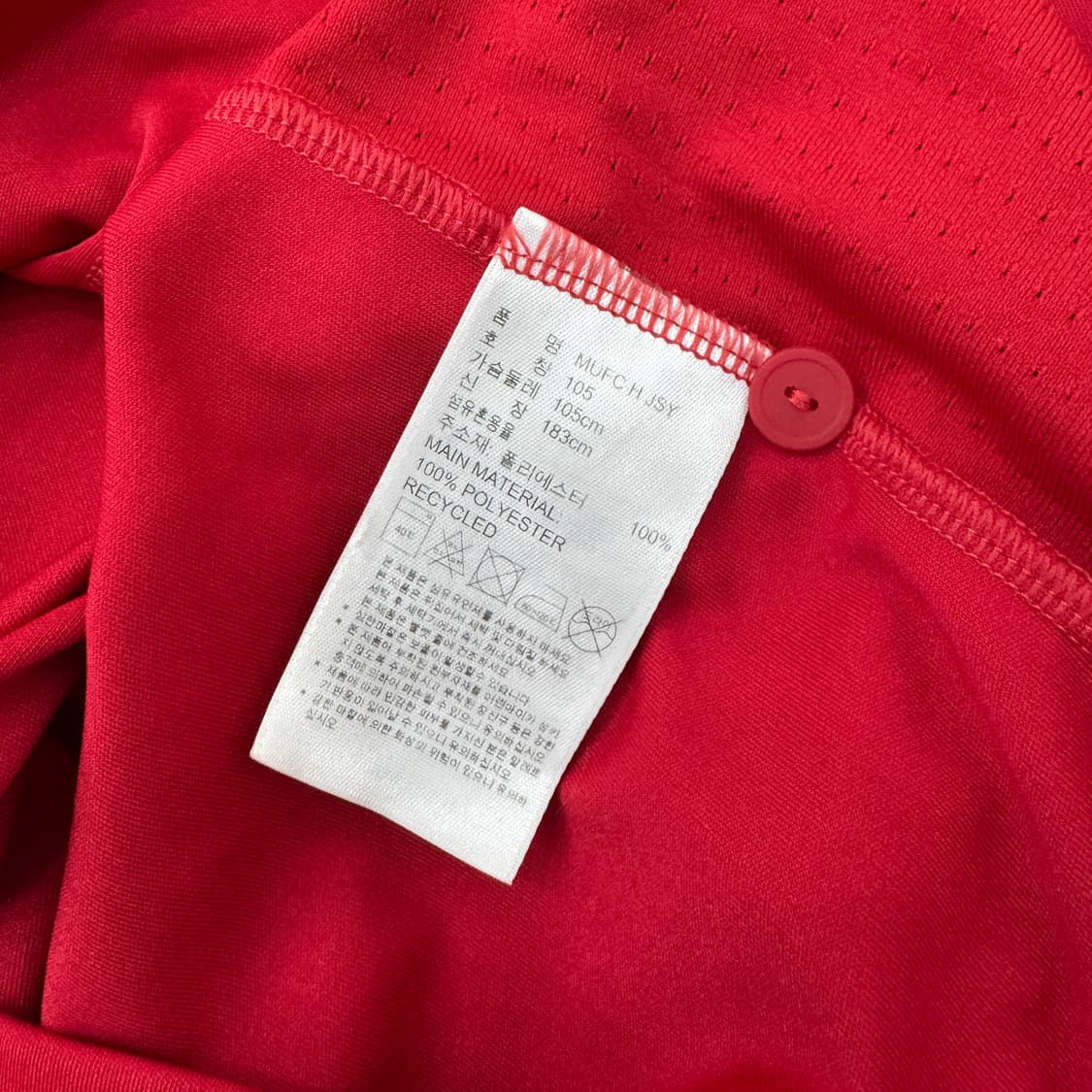 105 아디다스 맨체스터유나이티드 맨유 17-18시즌 홈 유니폼(즐라탄) 상품이미지9