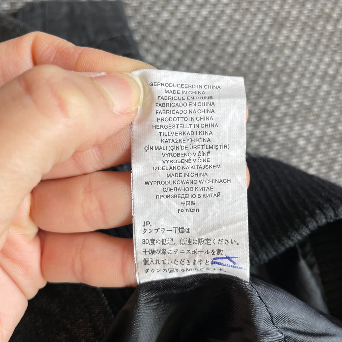 JPN 흑청 생지 데님 자켓 M 상품이미지6