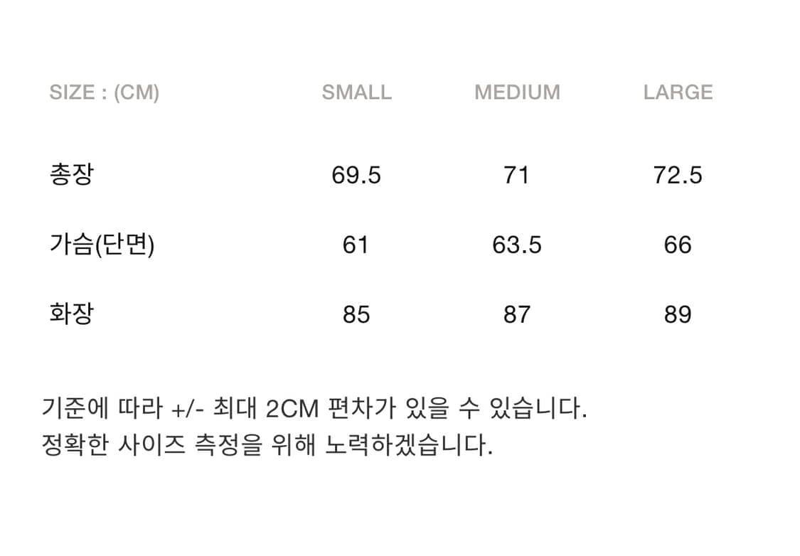 새상품)언어펙티드 패디드 오블리크 집 점퍼 크랙그린 상품이미지8