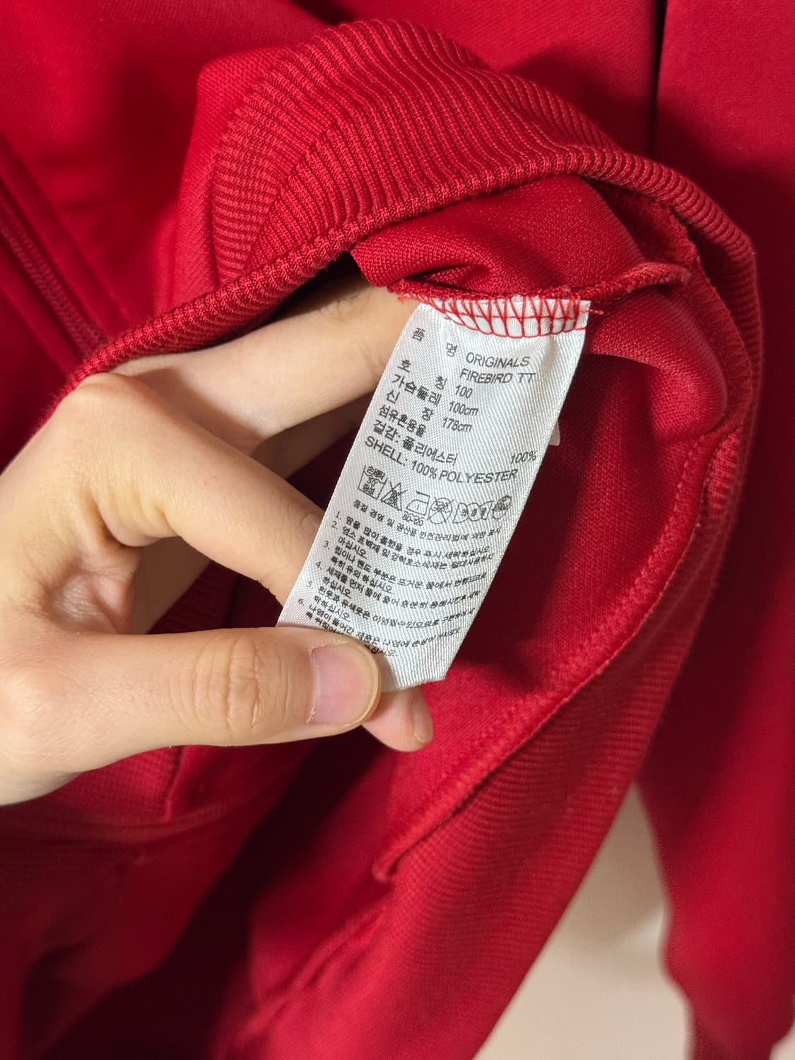 희귀) 아디다스 파이어버드 빨파져지 100 상품이미지5