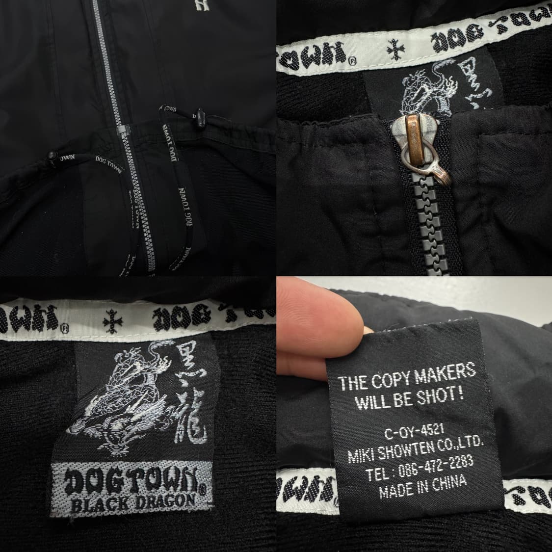 Dogtown 독타운 도그타운 사이드라인 트랙 바람막이 셋업 세트 상품이미지9