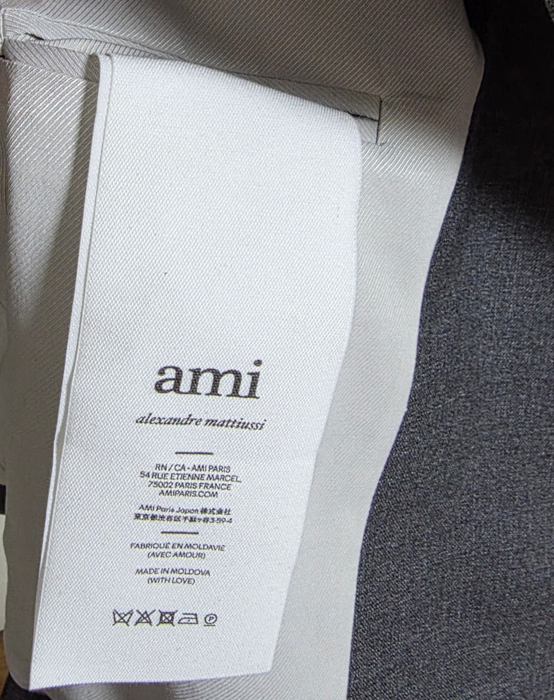 AMI 남성 정장 상의 회색  / 50size 상품이미지7