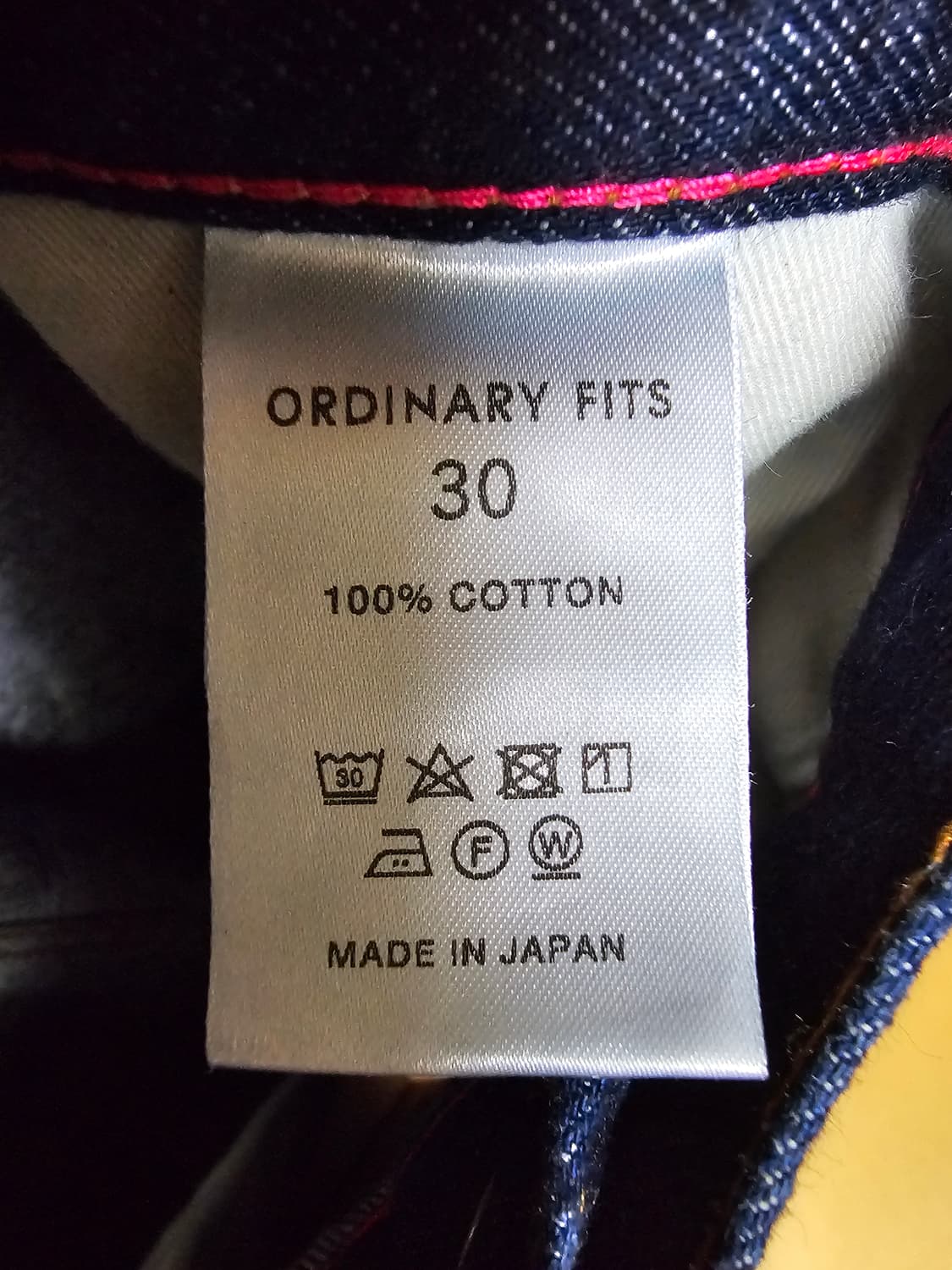 오디너리핏츠 팬츠 데님 30 상품이미지9