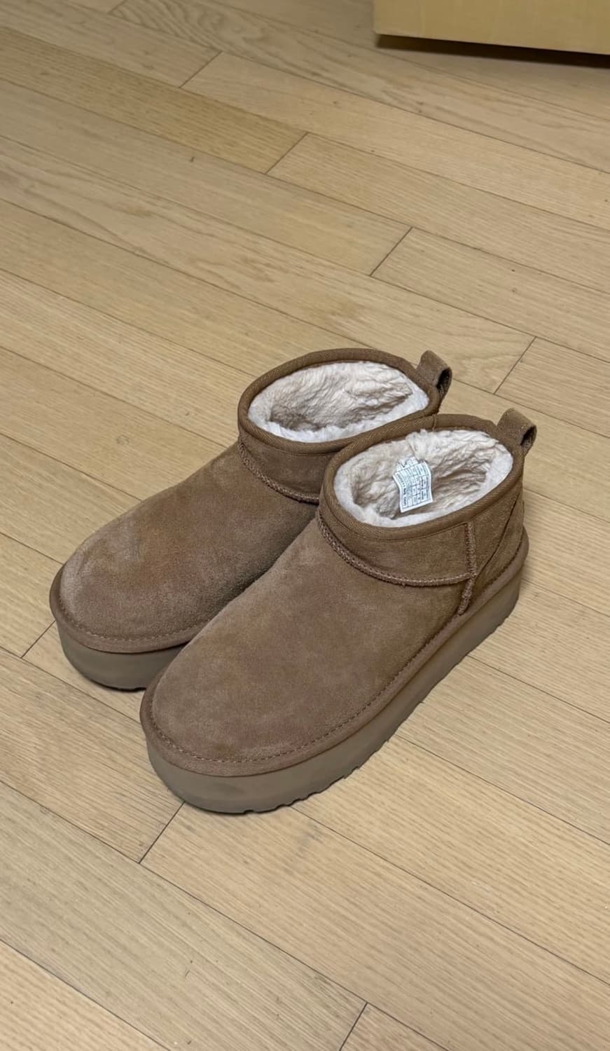 Ugg 어그 부츠 판매합니다 상품이미지1