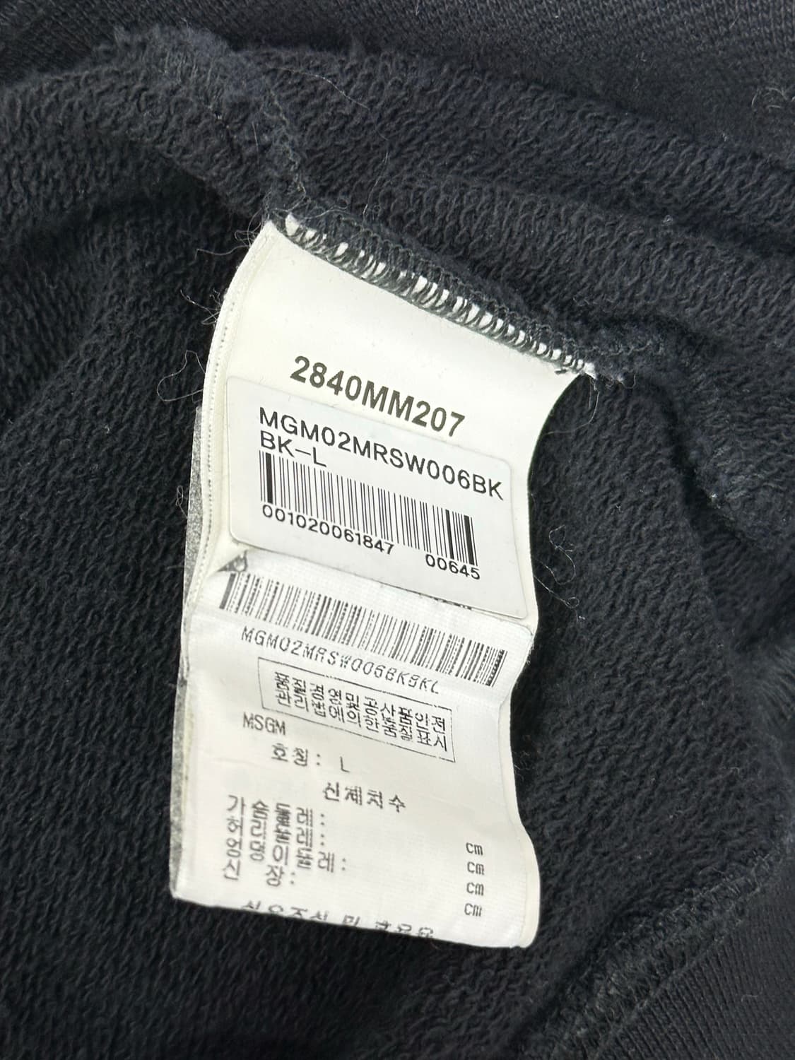 Msgm 후드 블랙 상품이미지7