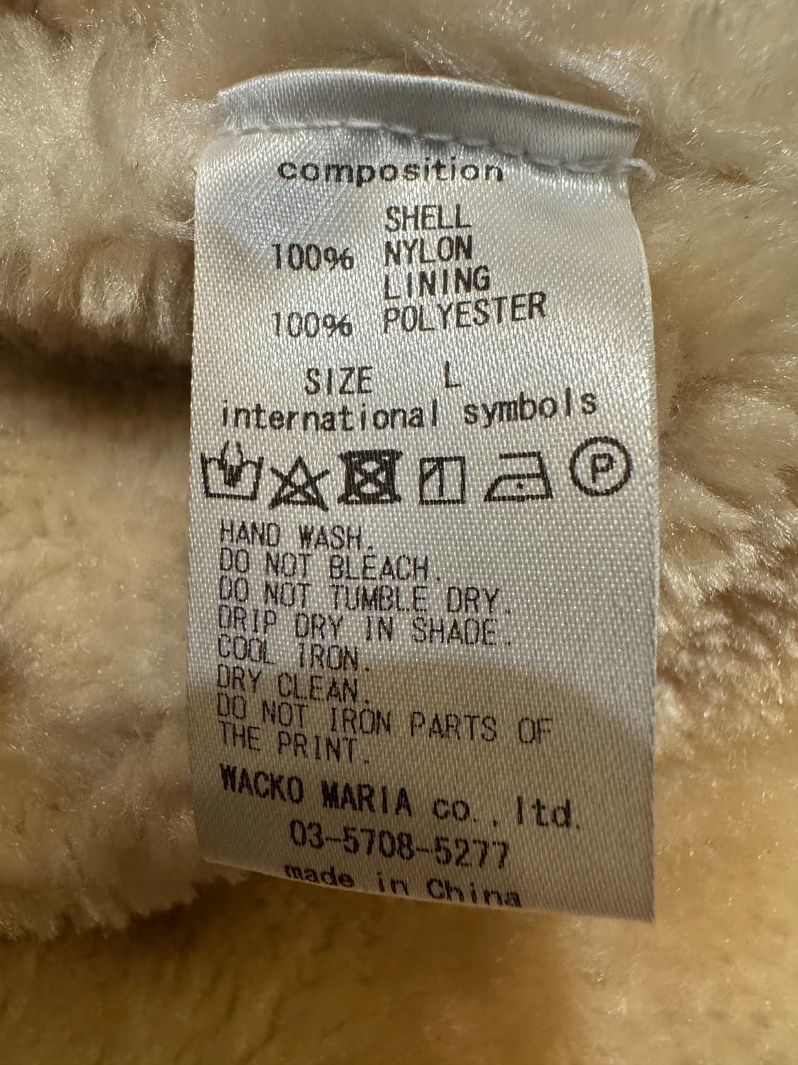 [L] 와코마리아 보아 코치 자켓 마리아 프린트 그린 상품이미지8