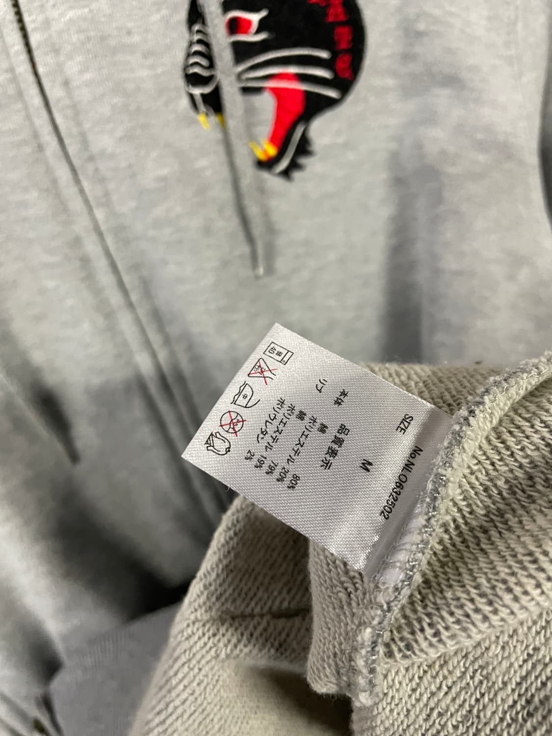 JPN 오리엔탈 자수 후드집업1679 상품이미지5