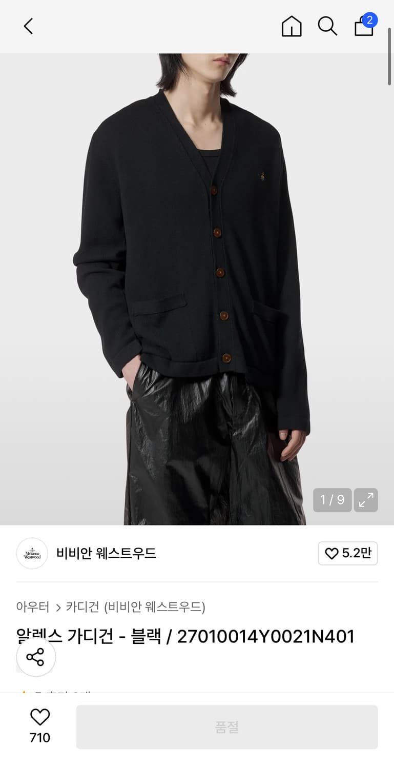 (M) 비비안웨스트우드 알렉스 가디건 블랙 상품이미지1