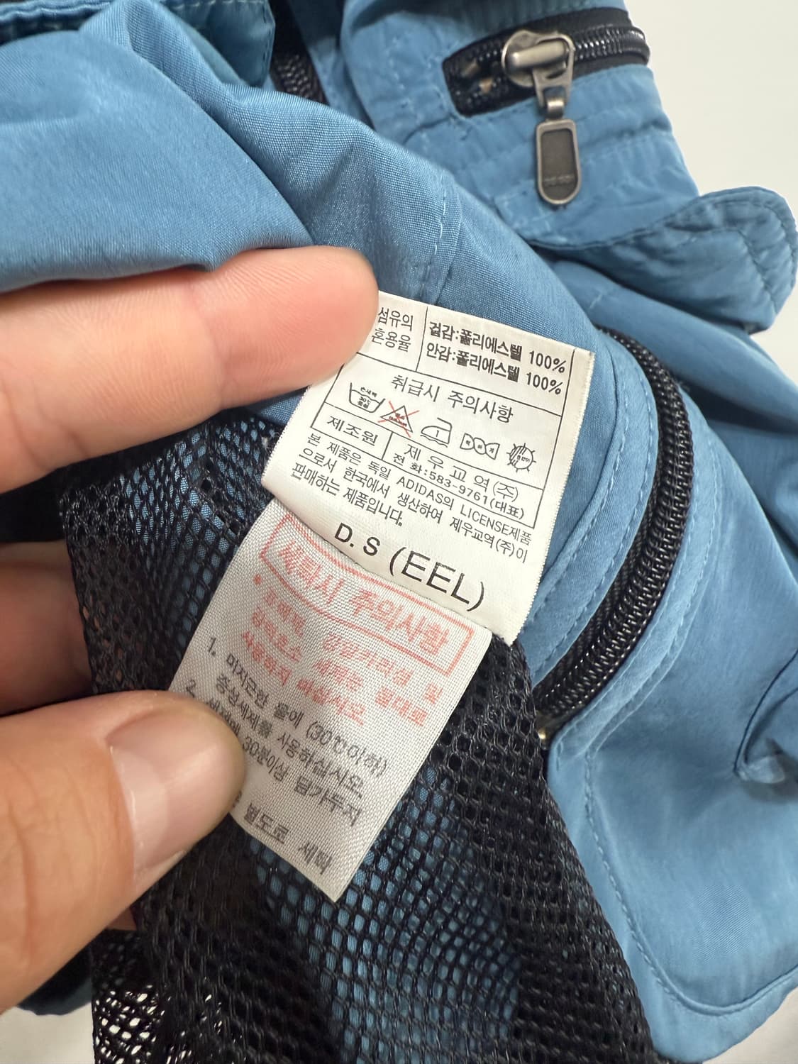 아디다스 어드벤처 90s 유틸리티 멀티포켓 베스트 105 상품이미지6