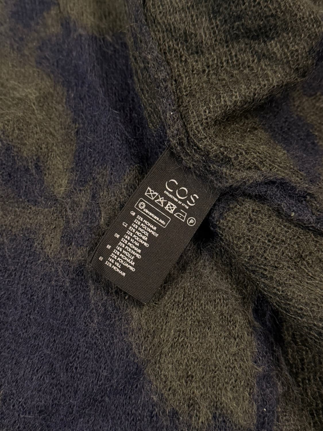 코스 모헤어 가디건 55 상품이미지8