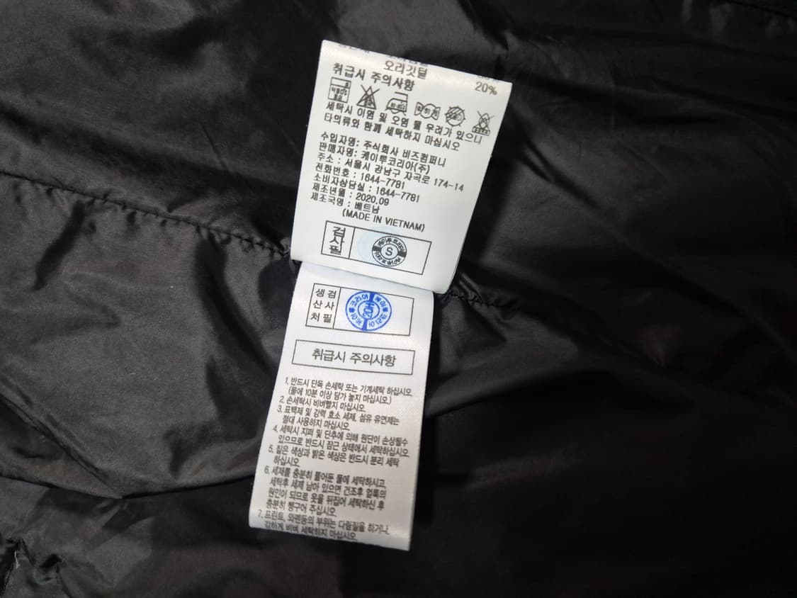 K2 여성 덕다운 패딩 85 상품이미지8