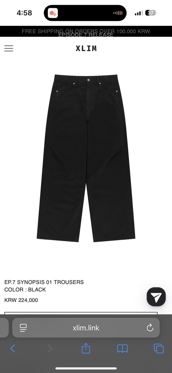 Xlim Ep.7 Synopsis 01 TROUSERS 상품이미지1