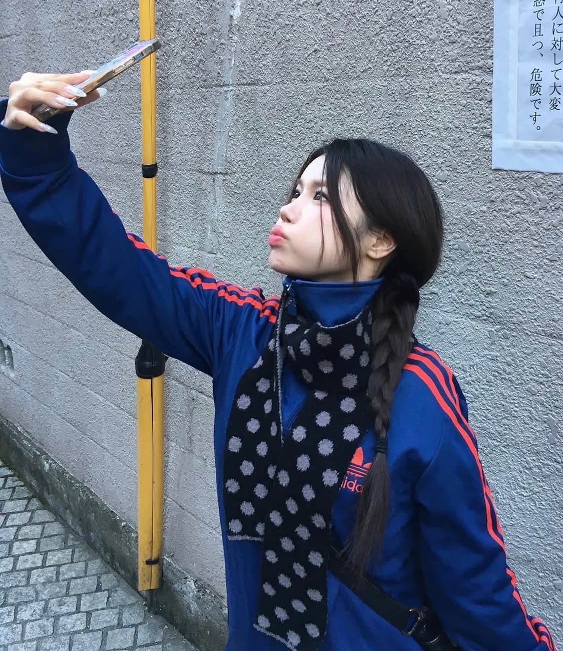 아디다스 유로파 트레이닝 집업 105 상품이미지1