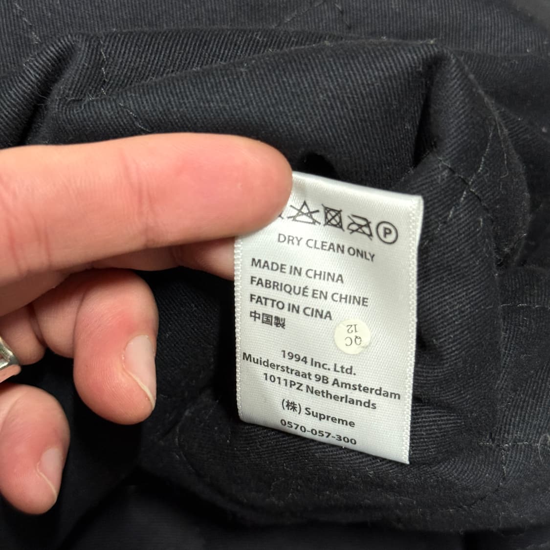 SS21 슈프림 x 미첼 앤 네스 새틴 바시티 자켓 상품이미지10