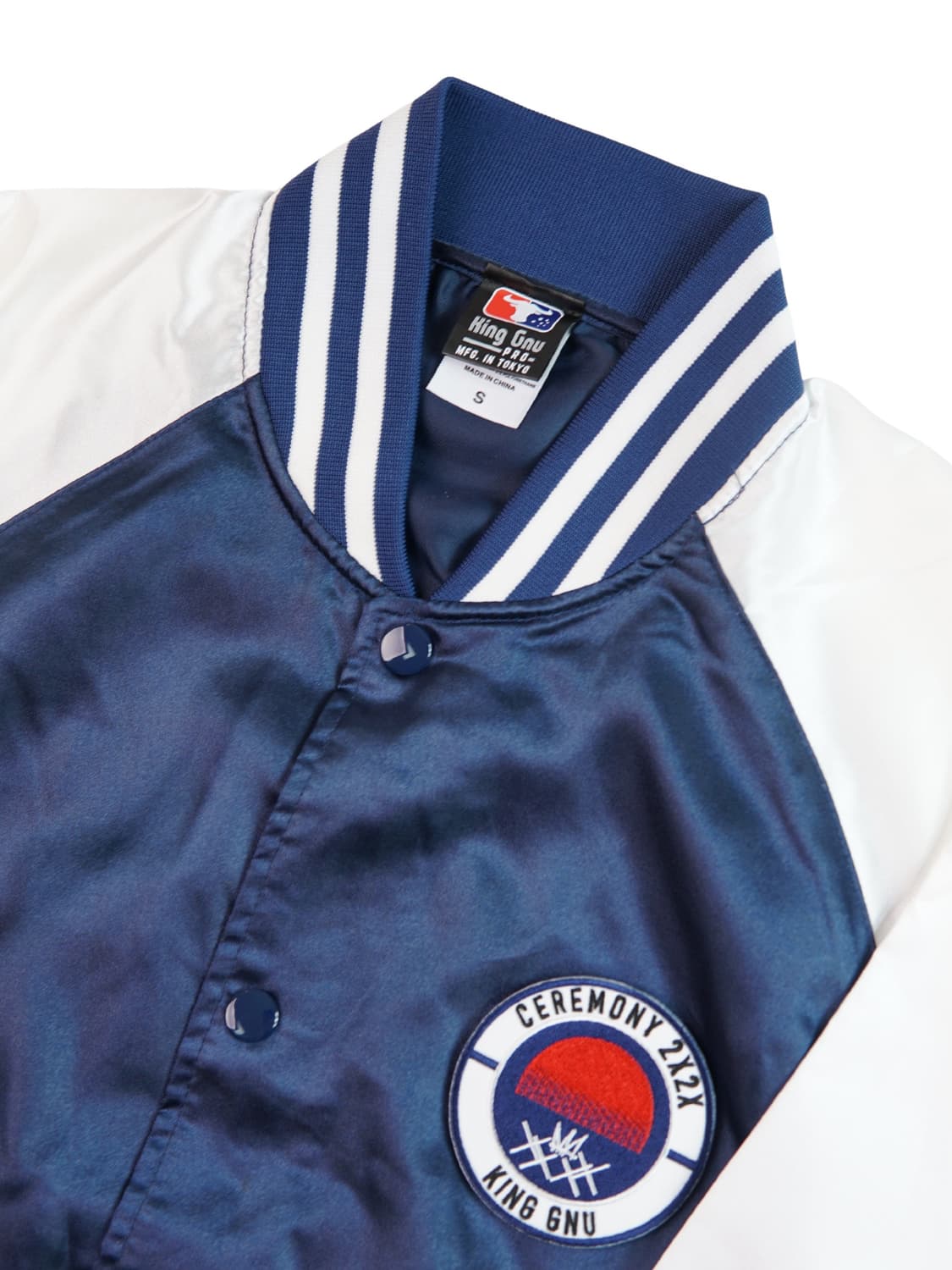 KING GNU 3집 앨범 STADIUM JACKET 상품이미지3