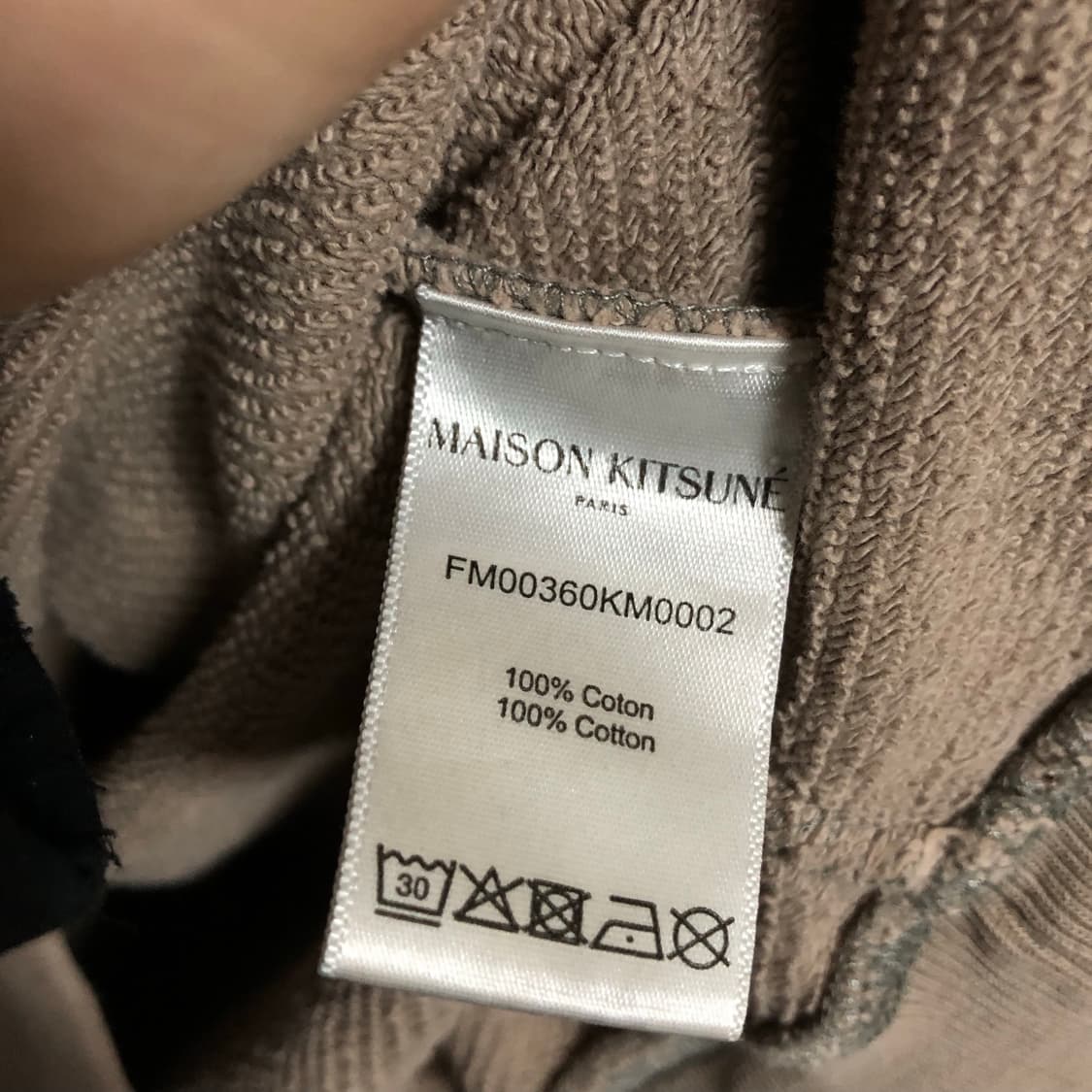 메종키츠네 맨투맨 남성용 티셔츠 폭스로고 상품이미지5