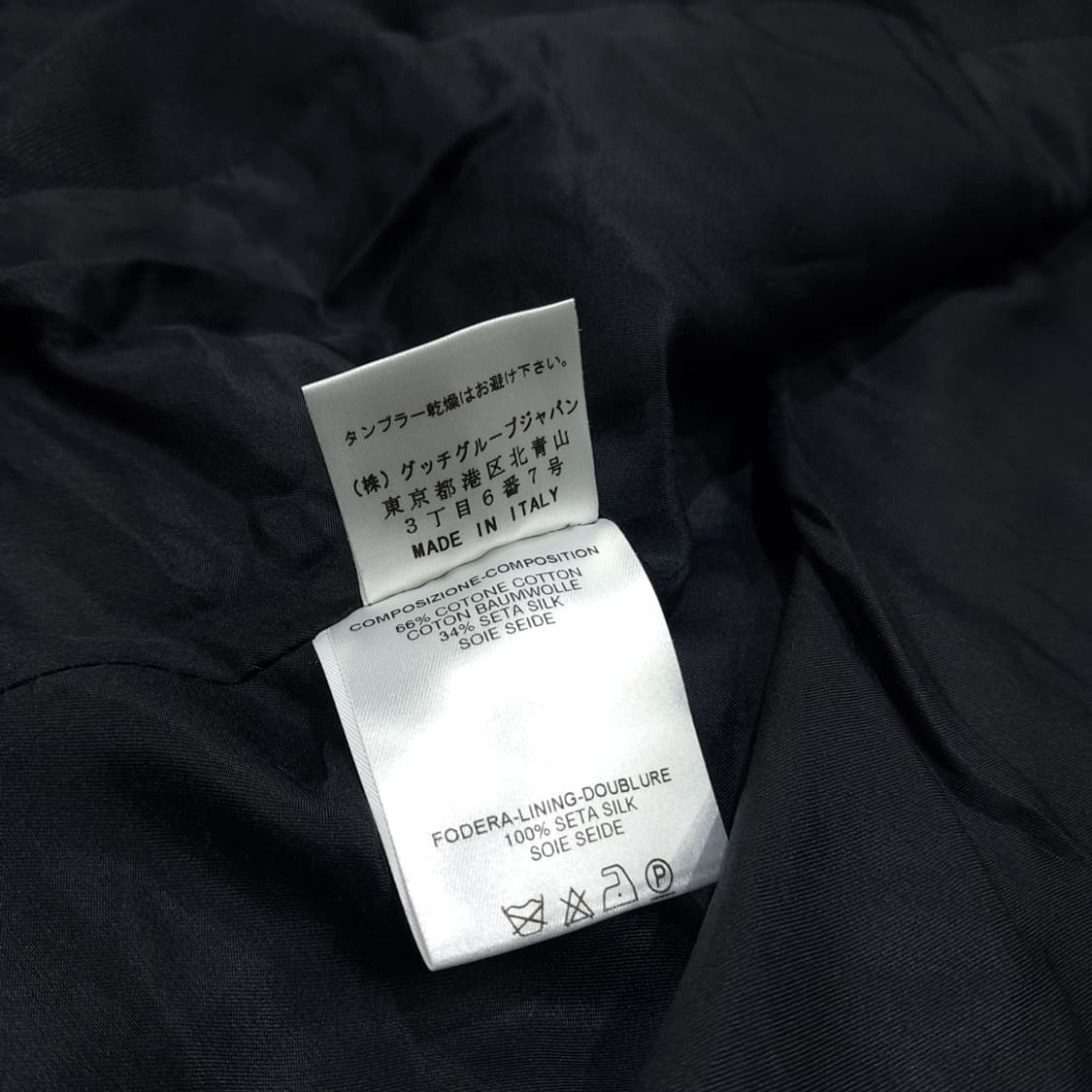 CL169 S 구찌 실크라이닝 벨티드 블레이저 상품이미지6