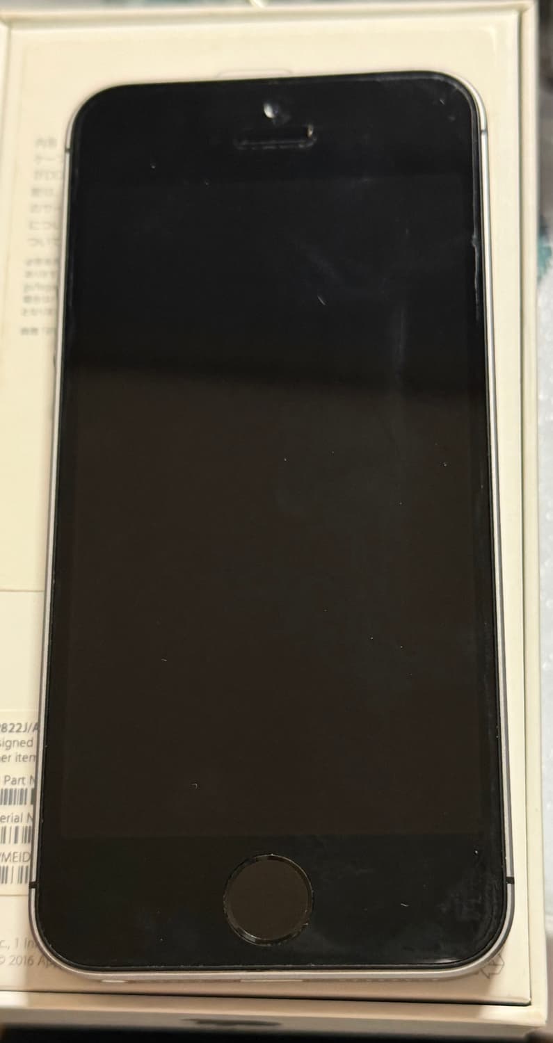 아이폰se 1세대 정품 32기가 상품이미지2