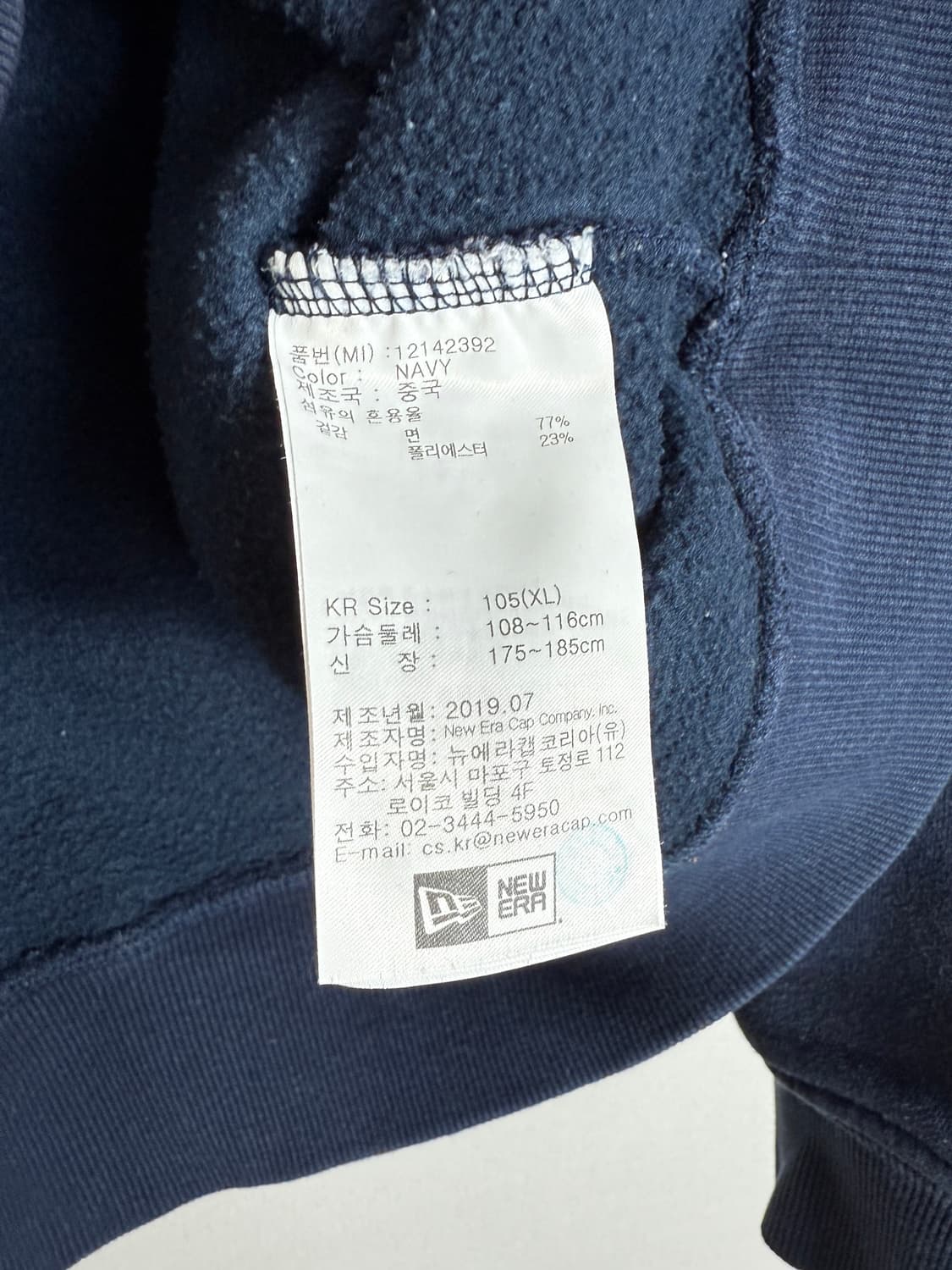 뉴에라 오버핏 라운드 맨투맨 상품이미지8