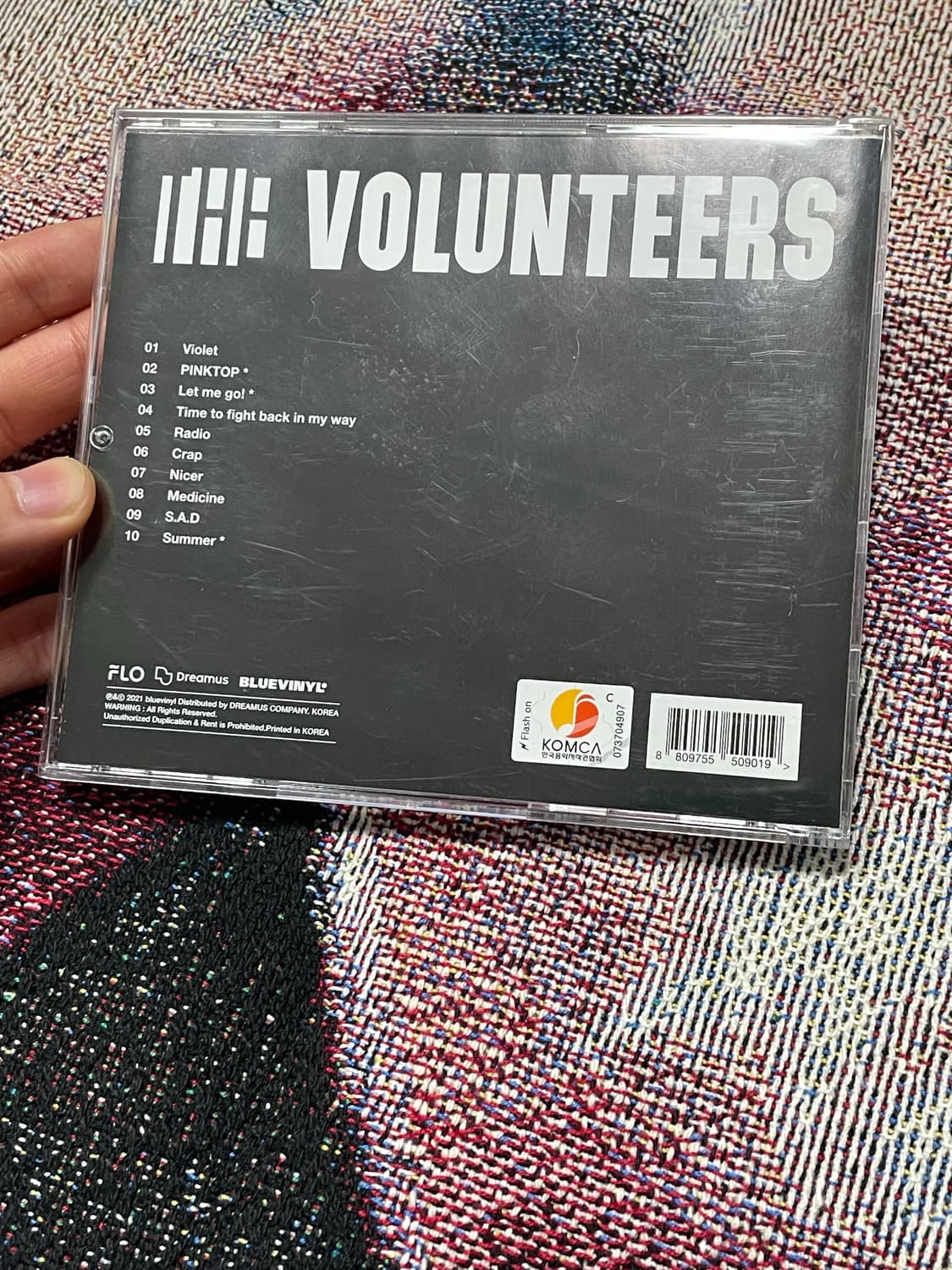 더발룬티어스 CD 개봉반 상품이미지2