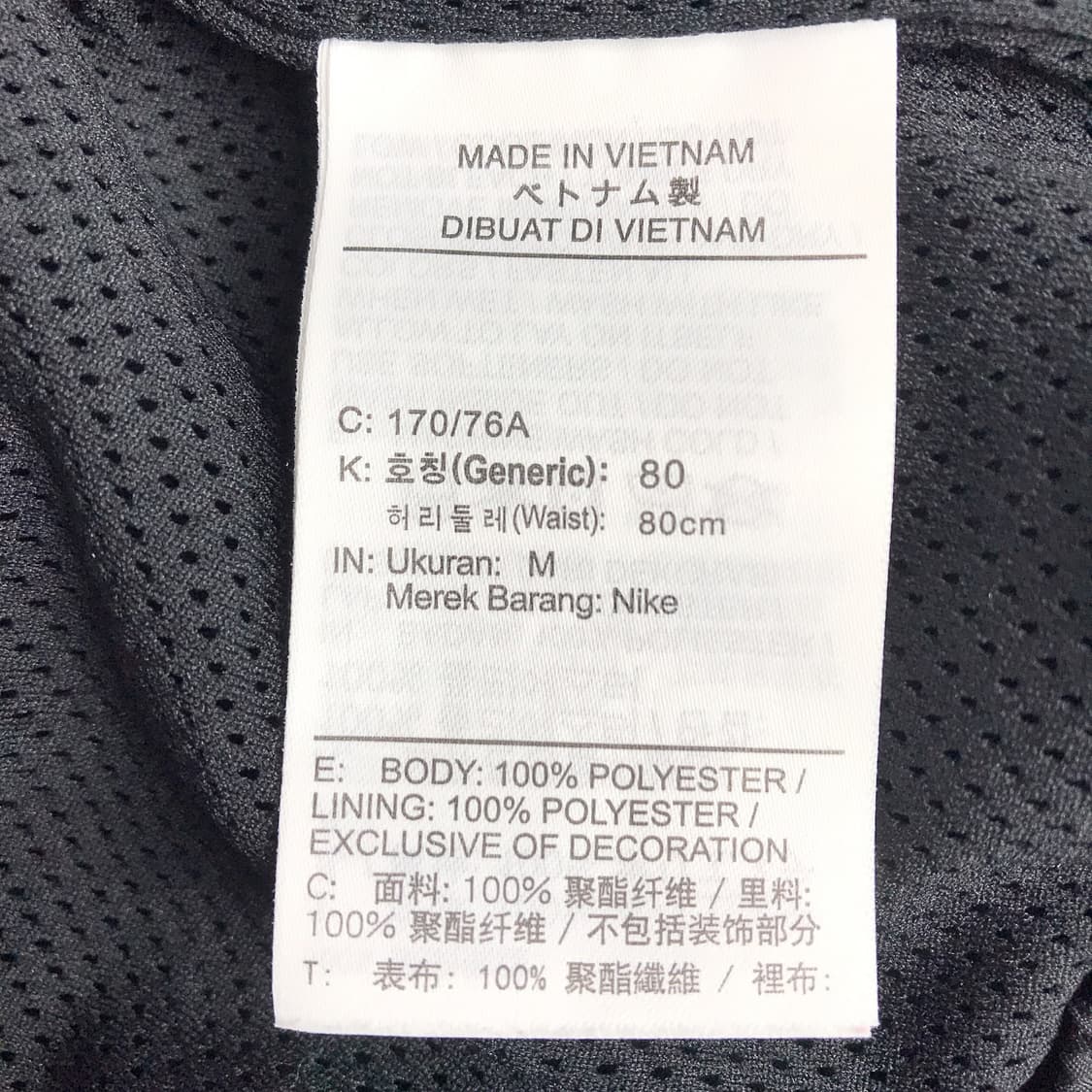 나이키 JDI 우븐 카고 트레이닝 팬츠 바지 남성M 상품이미지6